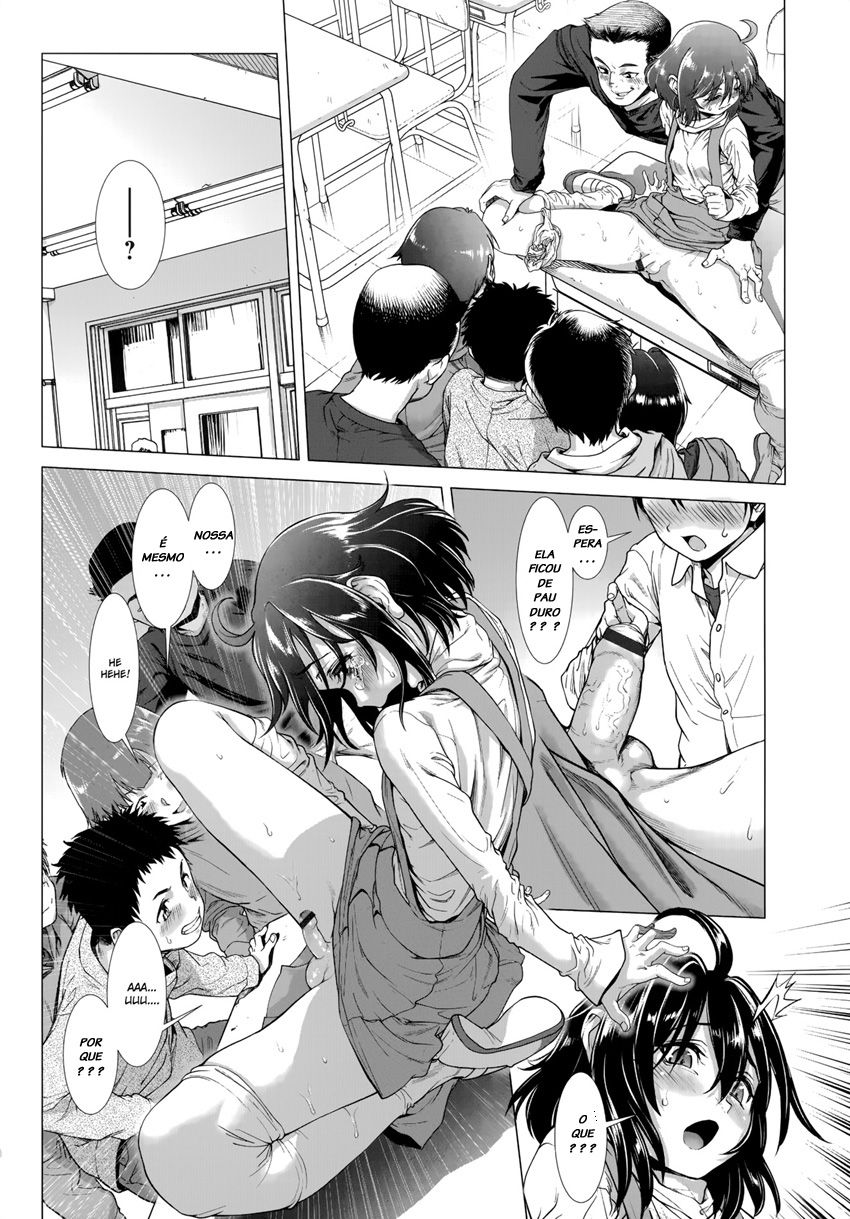 Chinpotsuki Ijimerarekko Capitulo 1 - pagina 24 Chinpotsuki Ijimerarekko Capitulo 1 - pagina 24