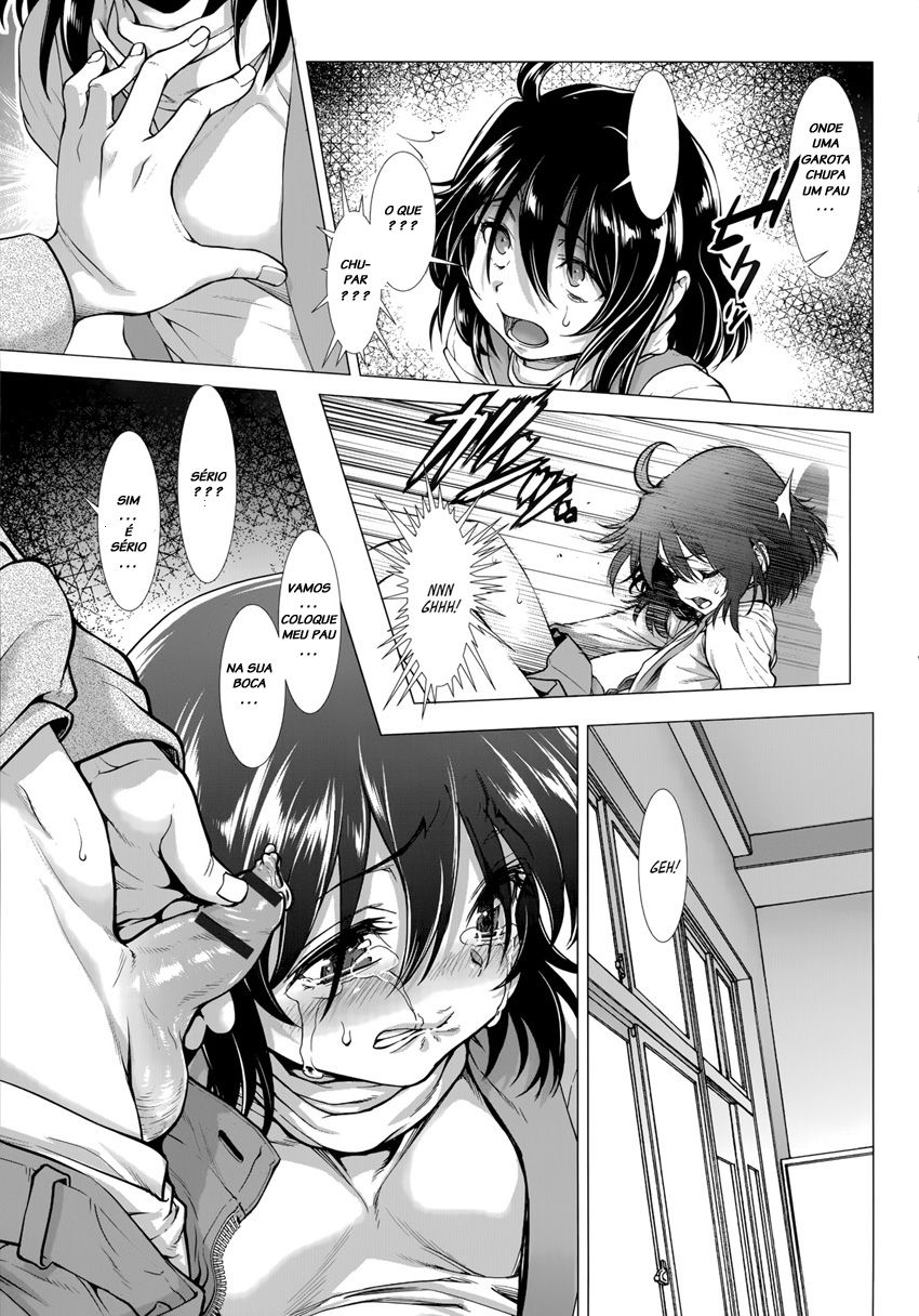 Chinpotsuki Ijimerarekko Capitulo 1 - pagina 27 Chinpotsuki Ijimerarekko Capitulo 1 - pagina 27