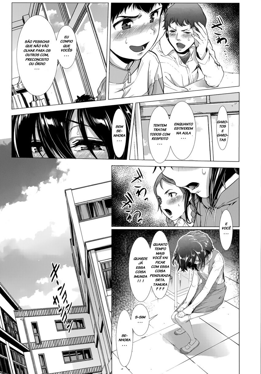 Chinpotsuki Ijimerarekko Capitulo 1 - pagina 7 Chinpotsuki Ijimerarekko Capitulo 1 - pagina 7