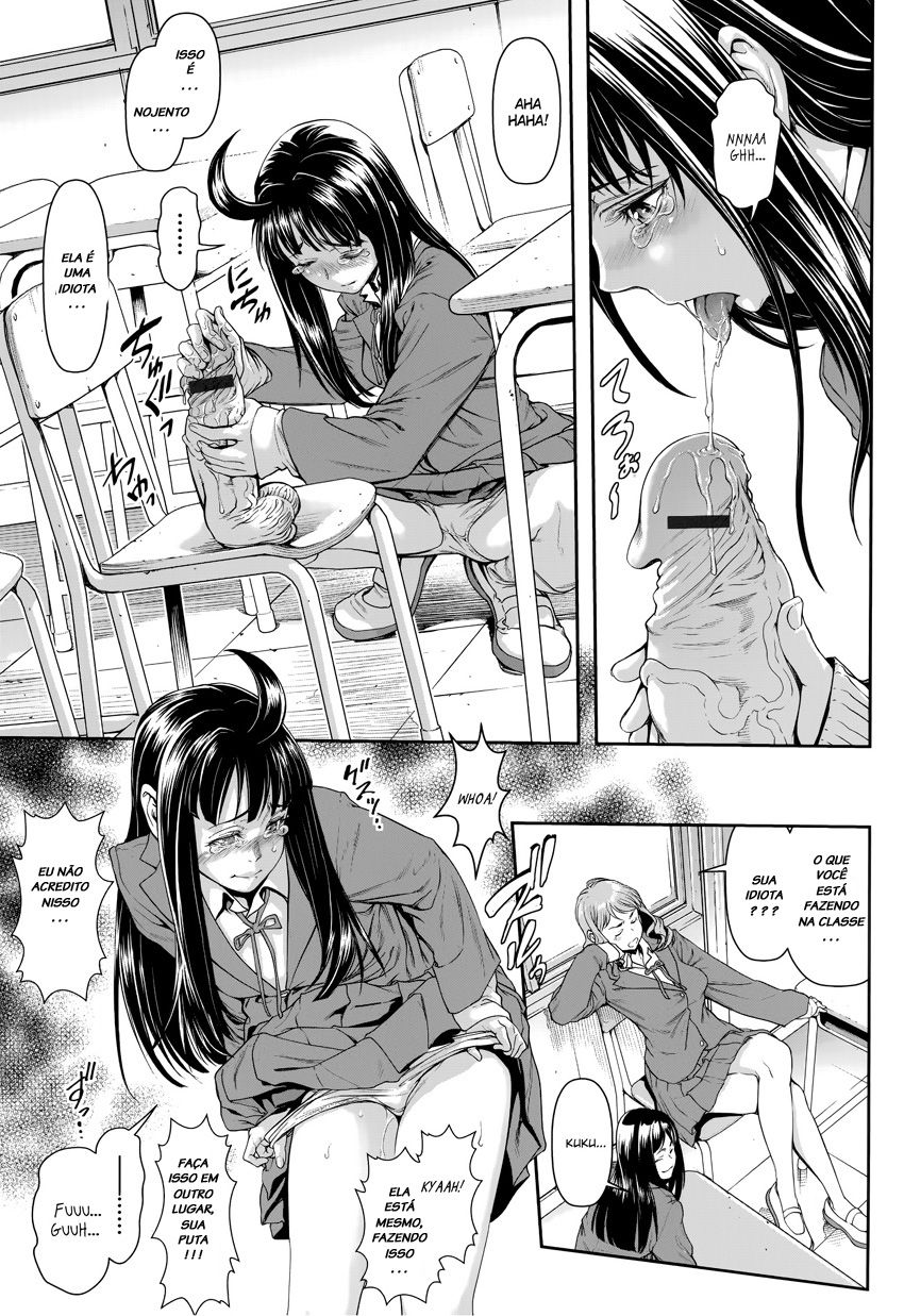 Chinpotsuki Ijimerarekko Capitulo 7 - pagina 3 Chinpotsuki Ijimerarekko Capitulo 7 - pagina 3