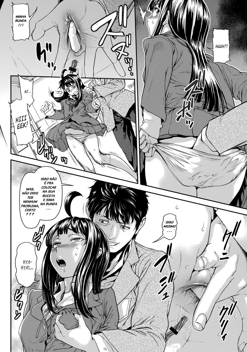 Chinpotsuki Ijimerarekko Capitulo 7 - pagina 4 Chinpotsuki Ijimerarekko Capitulo 7 - pagina 4