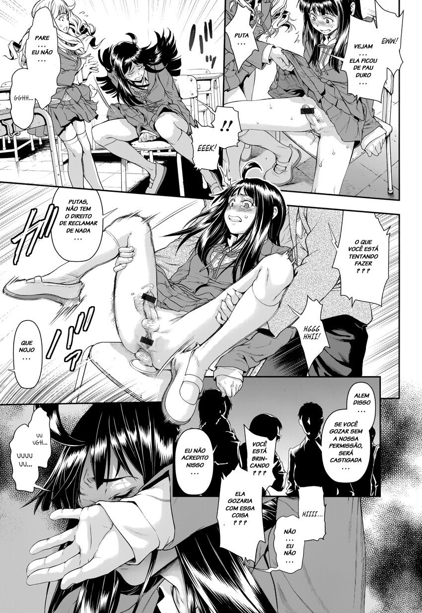 Chinpotsuki Ijimerarekko Capitulo 7 - pagina 7 Chinpotsuki Ijimerarekko Capitulo 7 - pagina 7