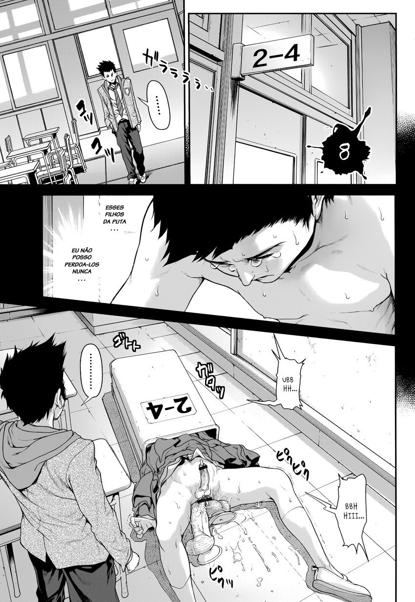 Chinpotsuki Ijimerarekko Capitulo 8 - pagina 1 Chinpotsuki Ijimerarekko Capitulo 8 - pagina 1