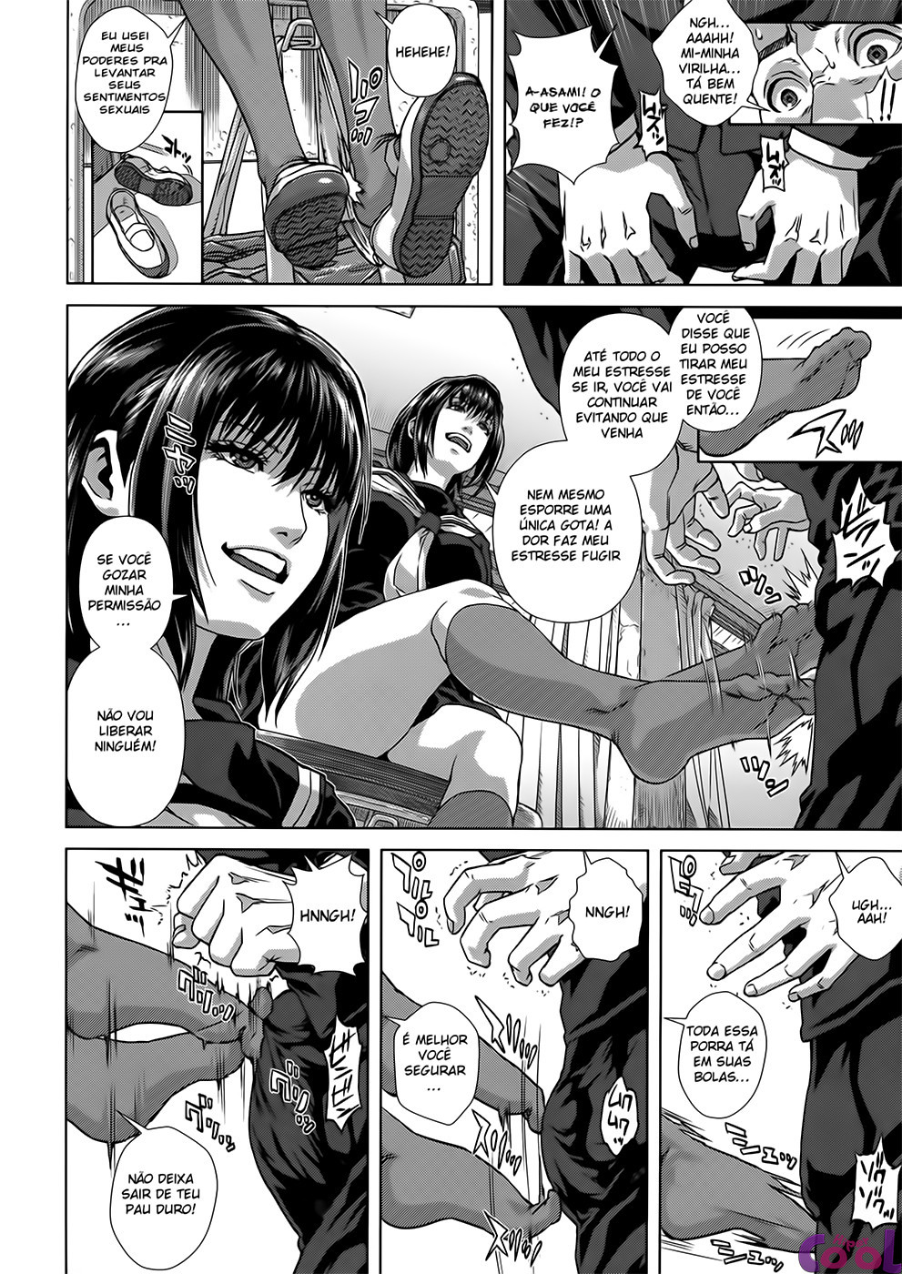 Chiteki Koukishin Capitulo 2 - pagina 12 Chiteki Koukishin Capitulo 2 - pagina 12