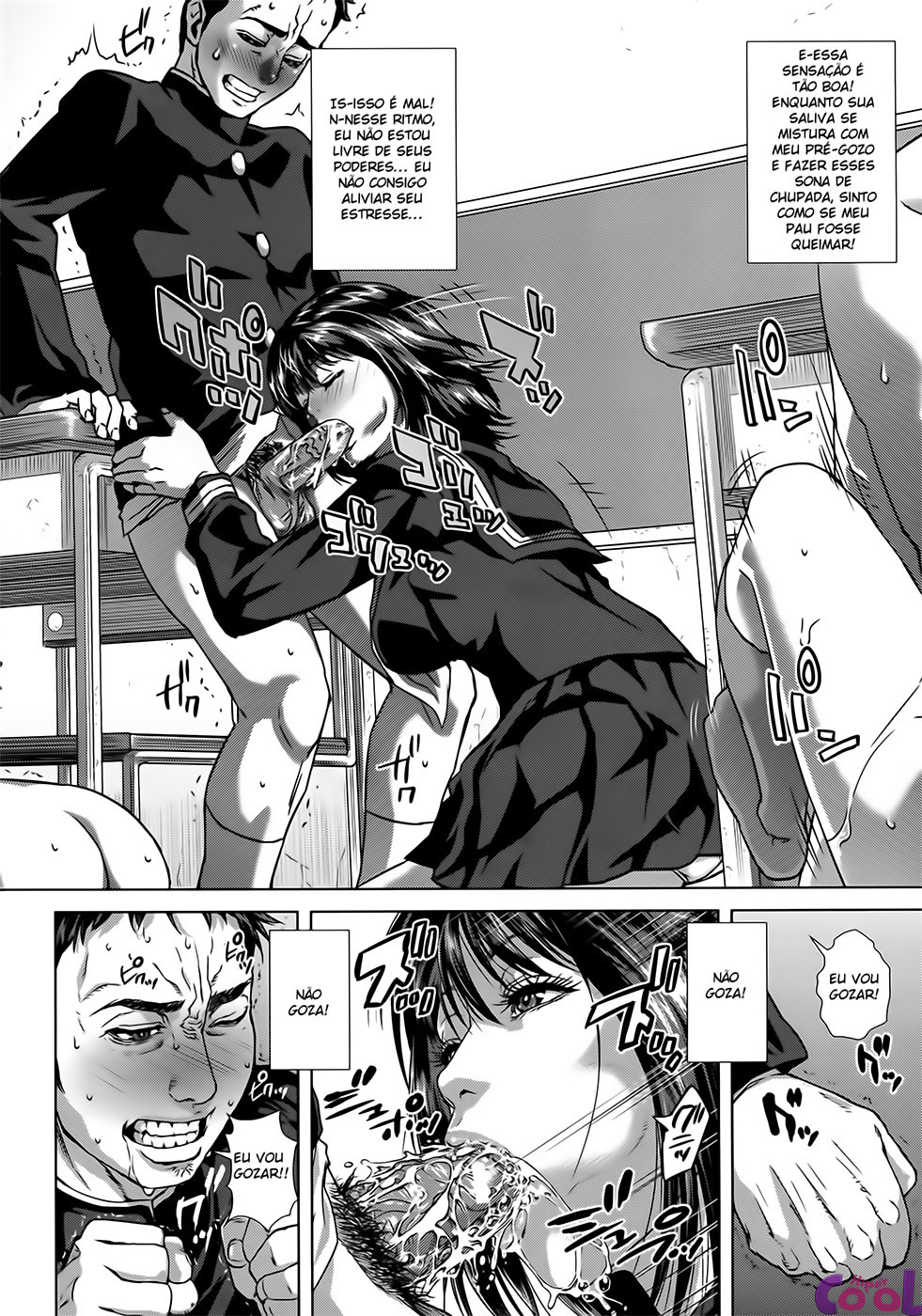 Chiteki Koukishin Capitulo 2 - pagina 18 Chiteki Koukishin Capitulo 2 - pagina 18