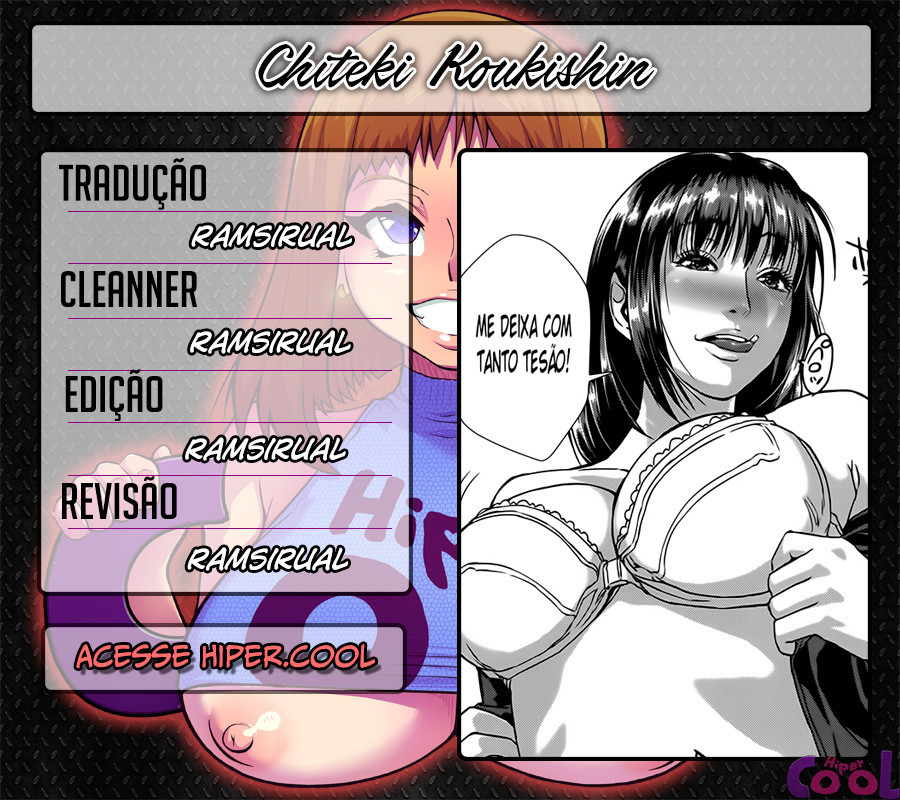 Chiteki Koukishin Capitulo 2 - pagina 42 Chiteki Koukishin Capitulo 2 - pagina 42