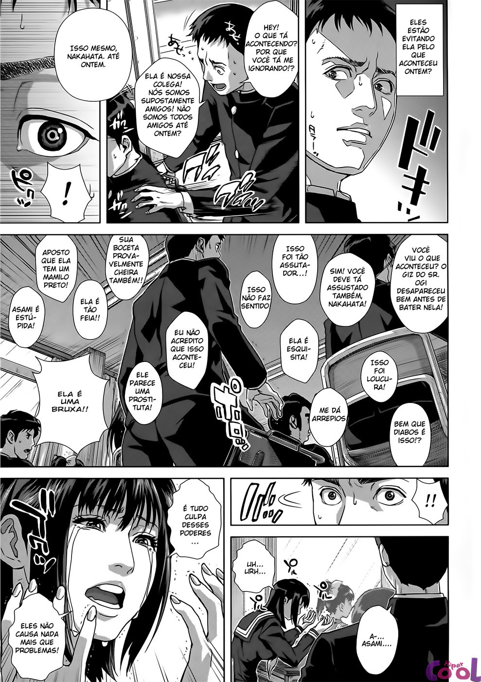 Chiteki Koukishin Capitulo 2 - pagina 5 Chiteki Koukishin Capitulo 2 - pagina 5