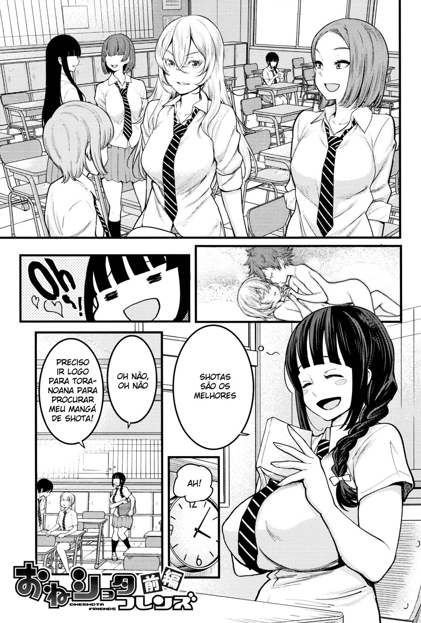 Chou One X Pako3 Capitulo 2 - pagina 1 Chou One X Pako3 Capitulo 2 - pagina 1