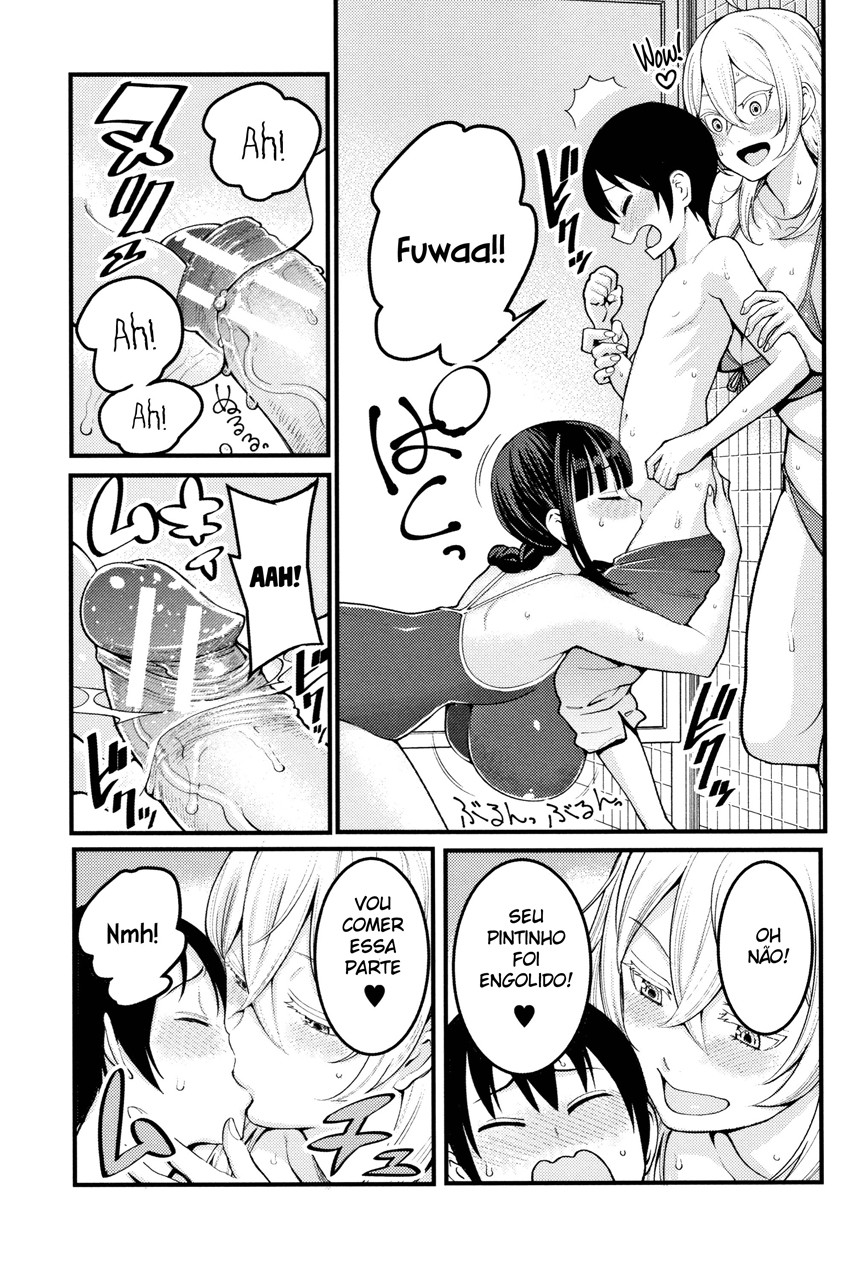 Chou One X Pako3 Capitulo 2 - pagina 13 Chou One X Pako3 Capitulo 2 - pagina 13