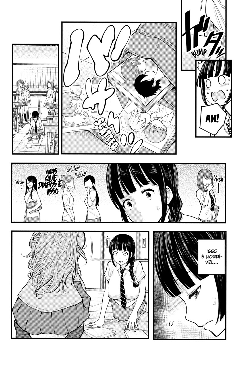 Chou One X Pako3 Capitulo 2 - pagina 2 Chou One X Pako3 Capitulo 2 - pagina 2