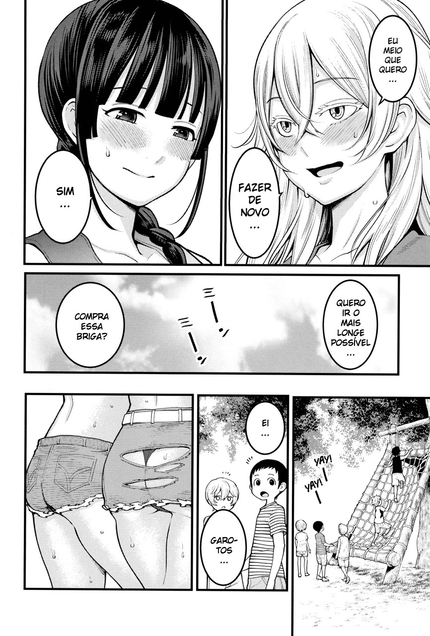 Chou One X Pako3 Capitulo 2 - pagina 22 Chou One X Pako3 Capitulo 2 - pagina 22