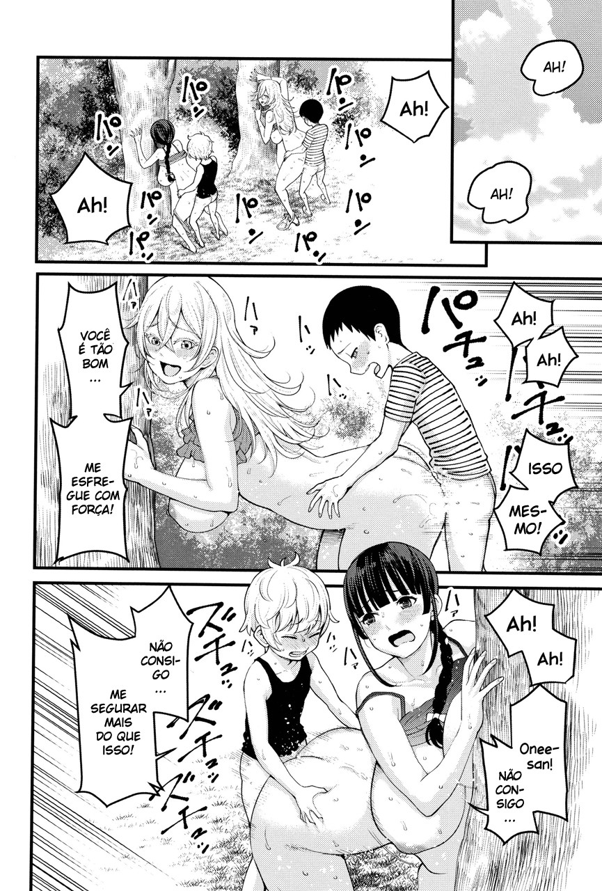 Chou One X Pako3 Capitulo 2 - pagina 23 Chou One X Pako3 Capitulo 2 - pagina 23
