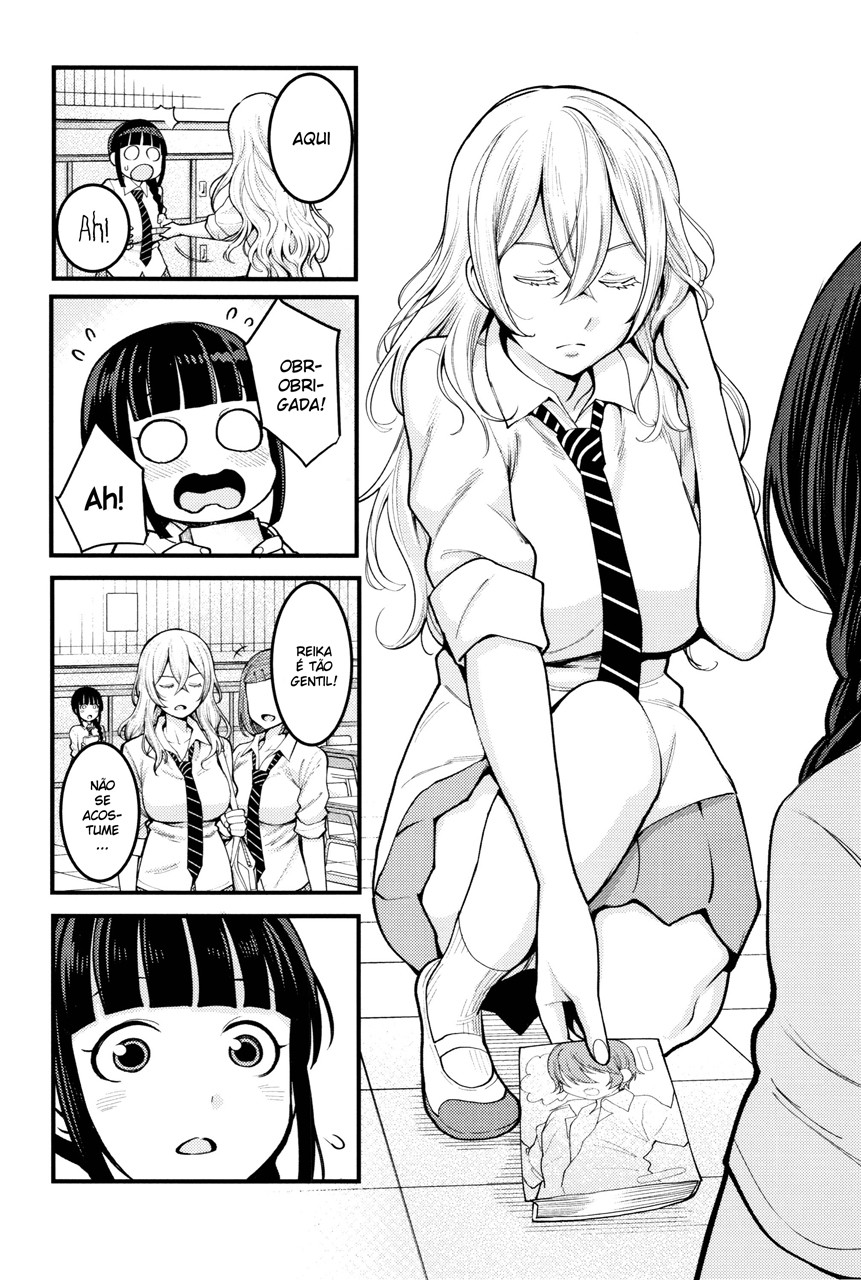 Chou One X Pako3 Capitulo 2 - pagina 3 Chou One X Pako3 Capitulo 2 - pagina 3