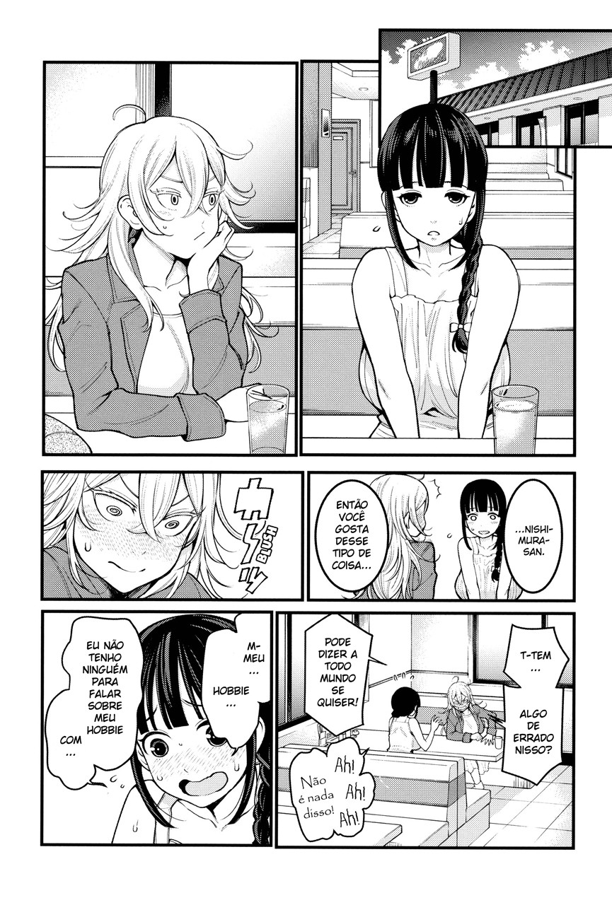 Chou One X Pako3 Capitulo 2 - pagina 6 Chou One X Pako3 Capitulo 2 - pagina 6