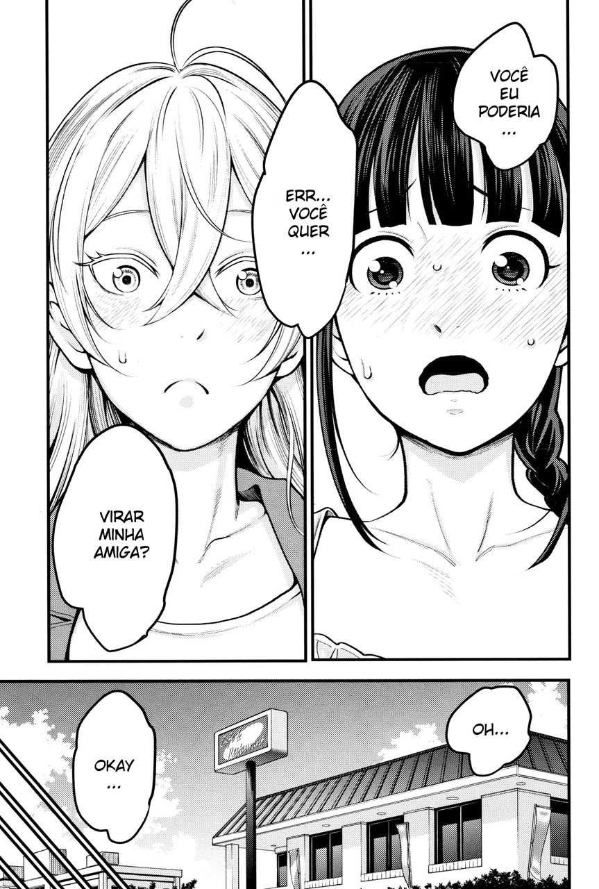 Chou One X Pako3 Capitulo 2 - pagina 7 Chou One X Pako3 Capitulo 2 - pagina 7