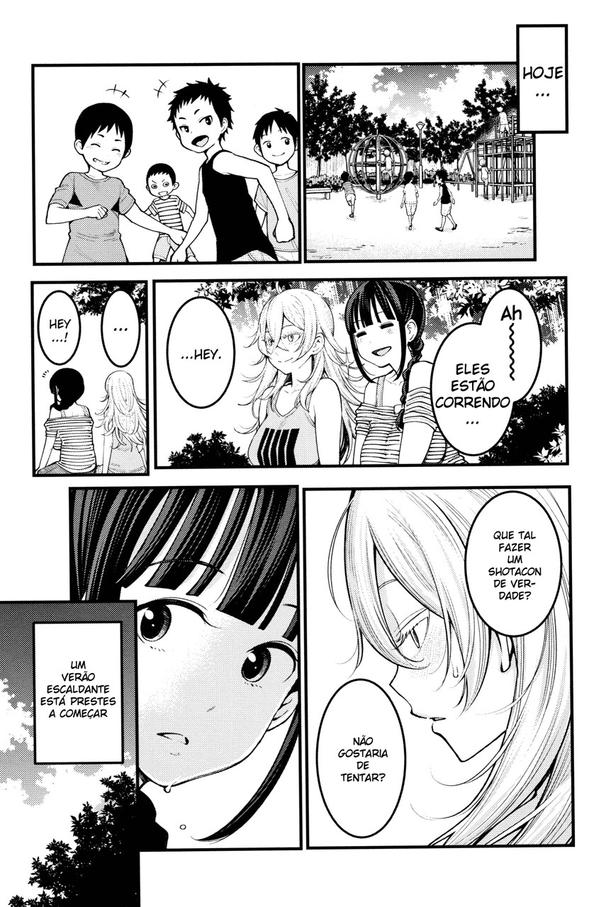 Chou One X Pako3 Capitulo 2 - pagina 9 Chou One X Pako3 Capitulo 2 - pagina 9