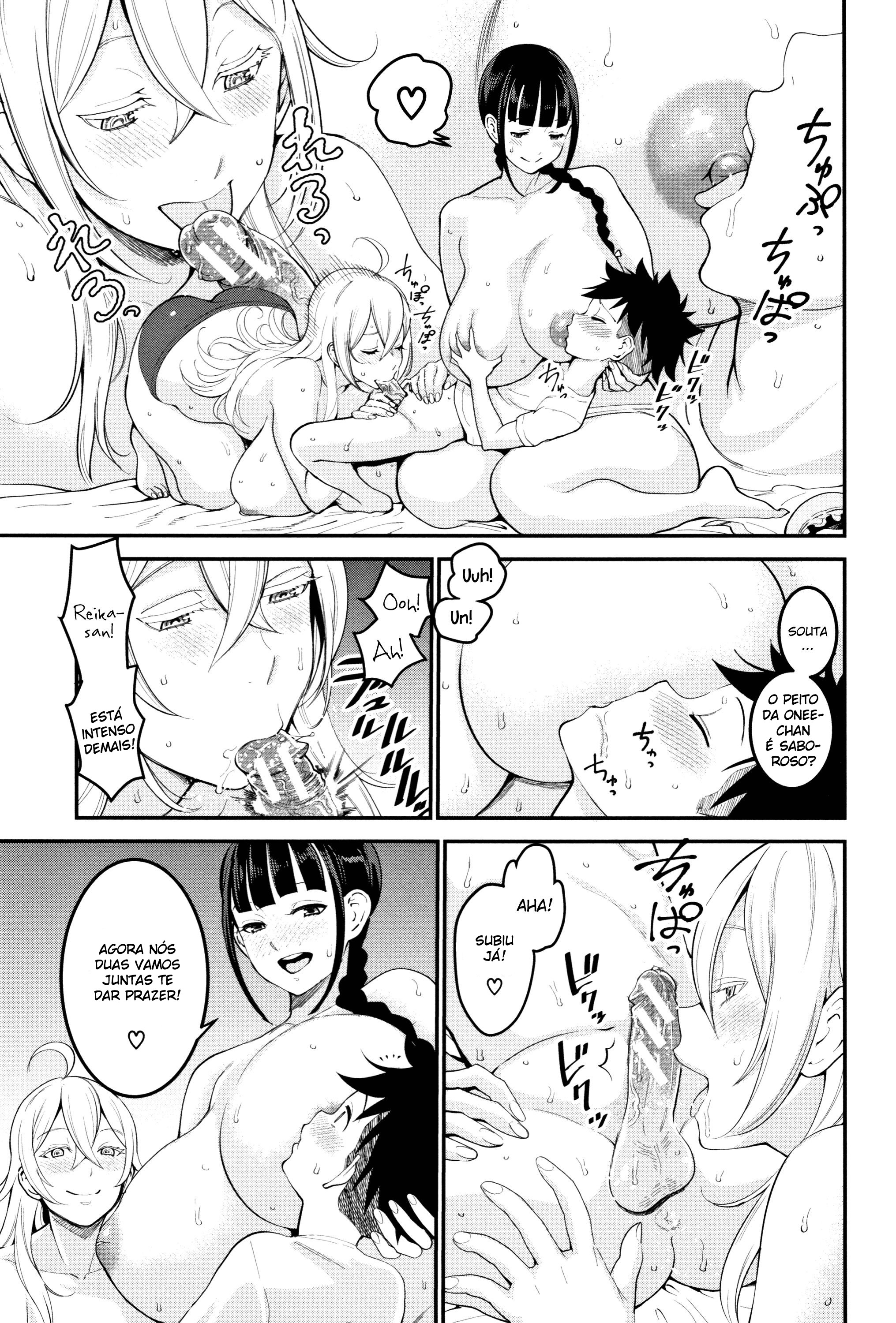 Chou One X Pako3 Capitulo 3 - pagina 18 Chou One X Pako3 Capitulo 3 - pagina 18
