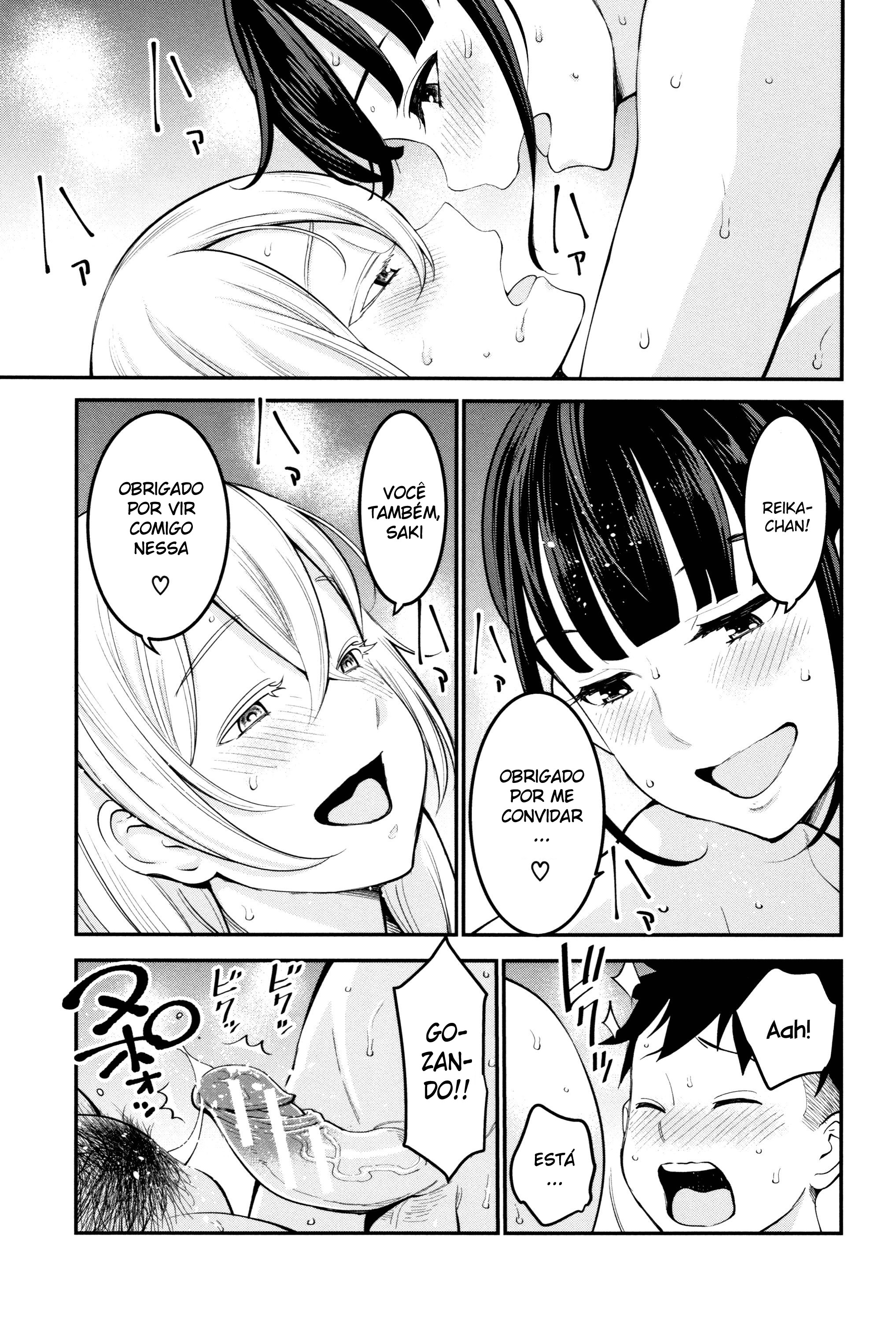 Chou One X Pako3 Capitulo 3 - pagina 30 Chou One X Pako3 Capitulo 3 - pagina 30