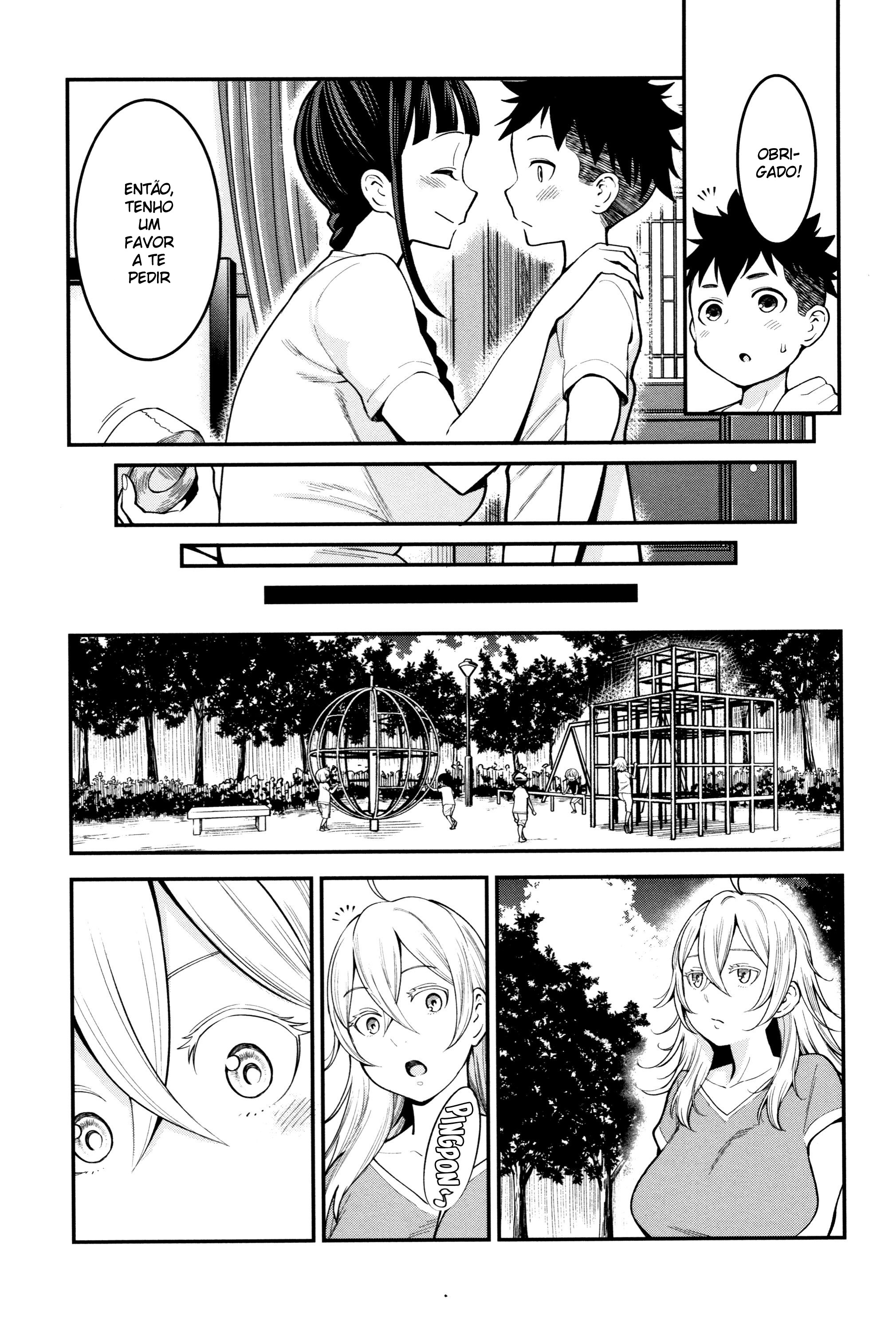 Chou One X Pako3 Capitulo 3 - pagina 6 Chou One X Pako3 Capitulo 3 - pagina 6