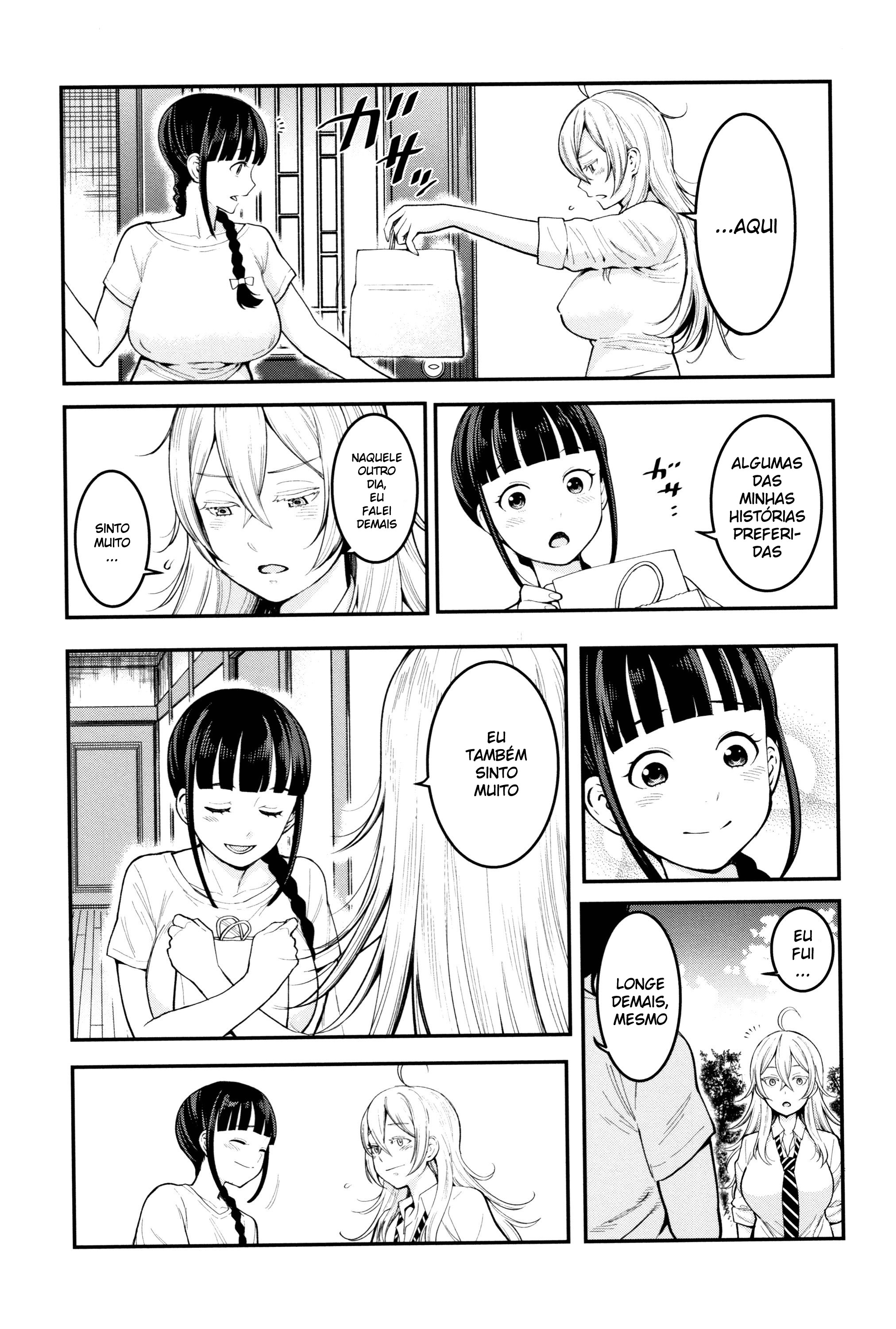 Chou One X Pako3 Capitulo 3 - pagina 8 Chou One X Pako3 Capitulo 3 - pagina 8