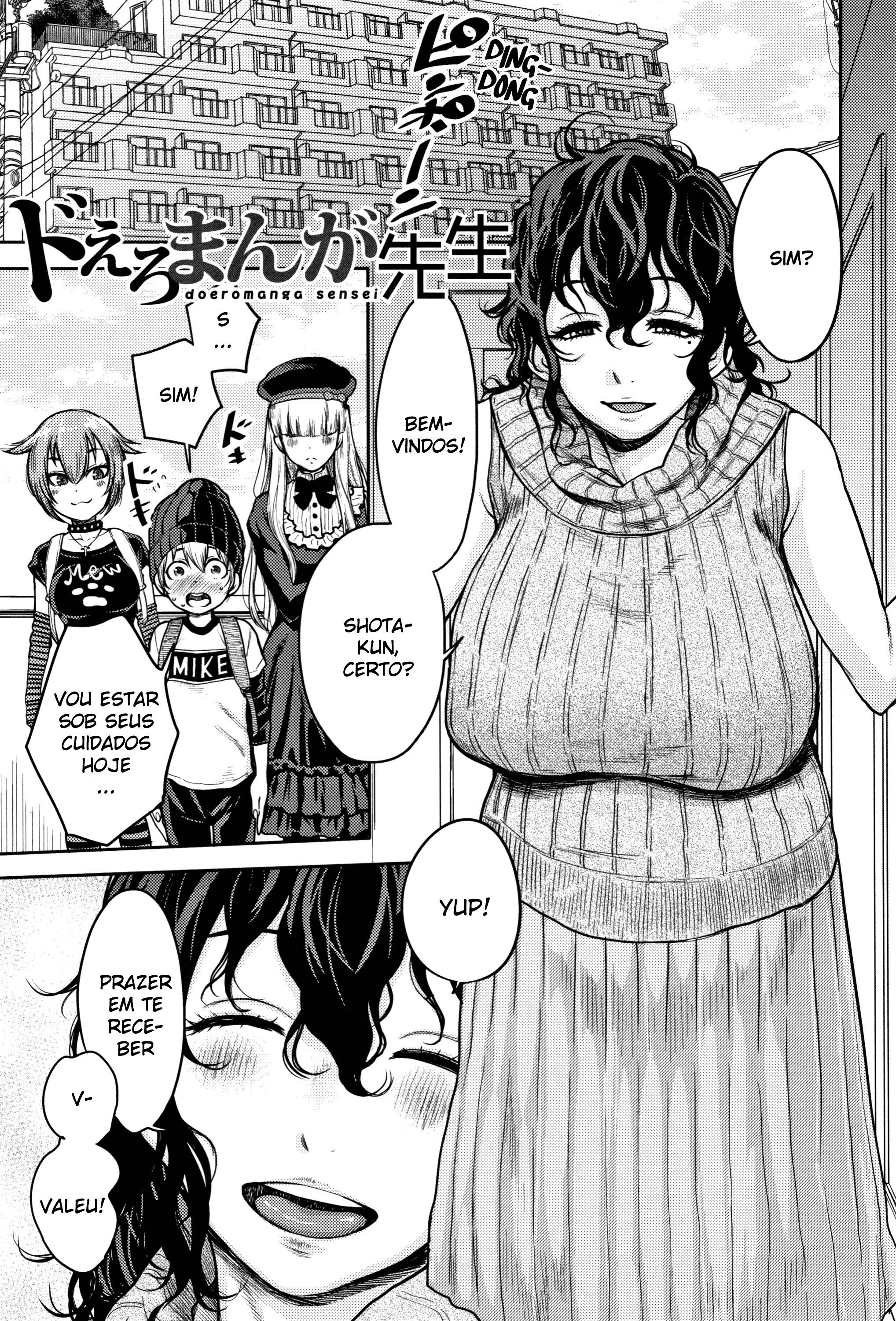 Chou One X Pako3 Capitulo 4 - pagina 1 Chou One X Pako3 Capitulo 4 - pagina 1