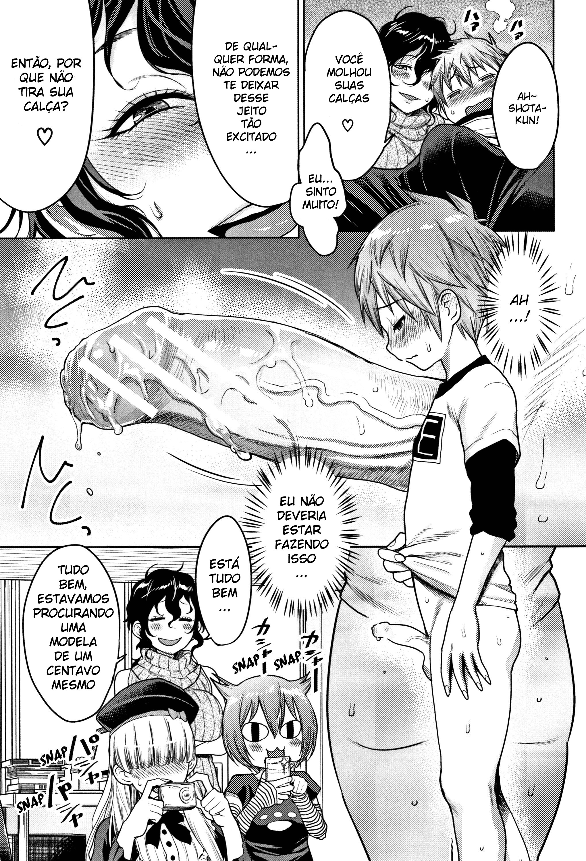 Chou One X Pako3 Capitulo 4 - pagina 11 Chou One X Pako3 Capitulo 4 - pagina 11