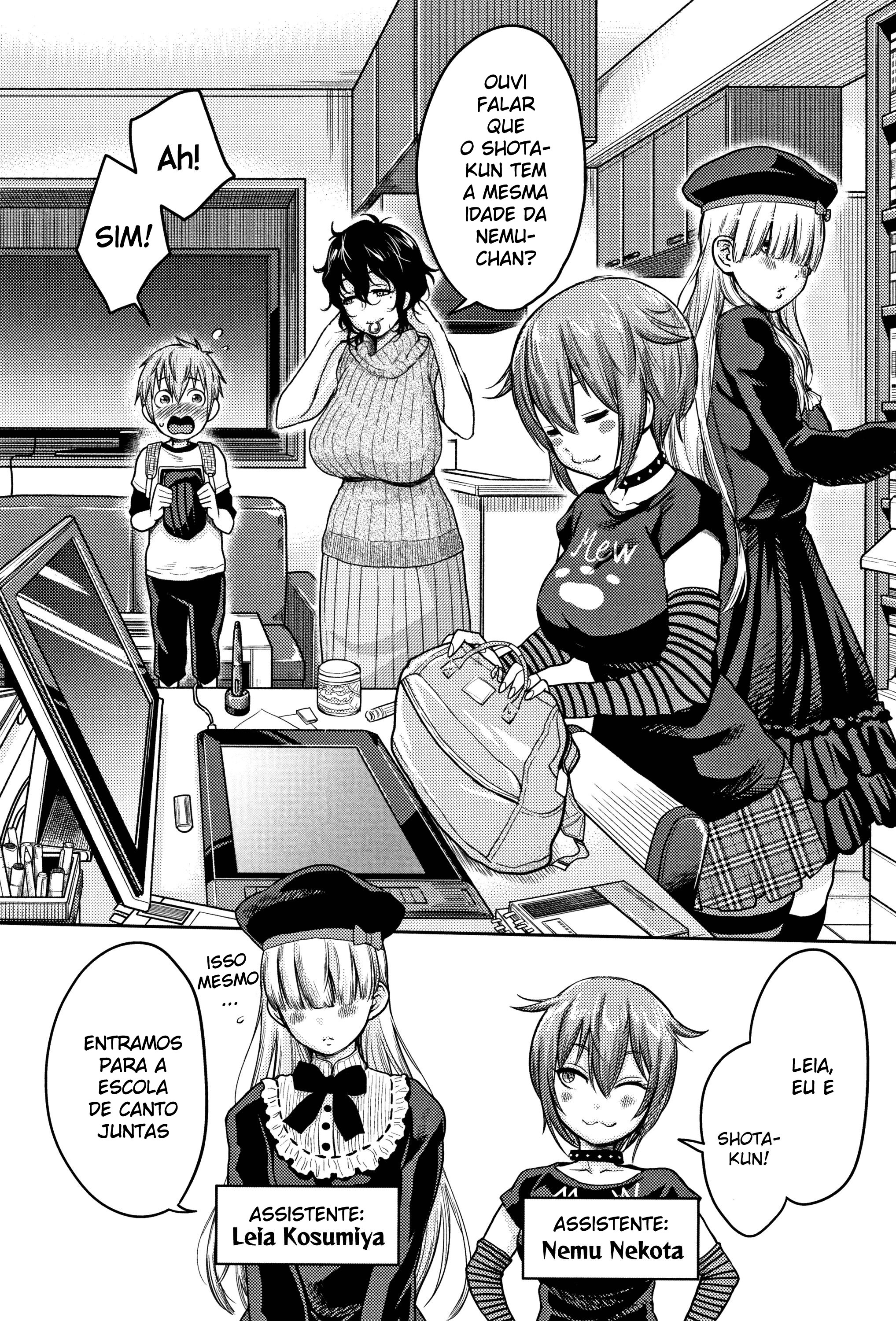 Chou One X Pako3 Capitulo 4 - pagina 2 Chou One X Pako3 Capitulo 4 - pagina 2