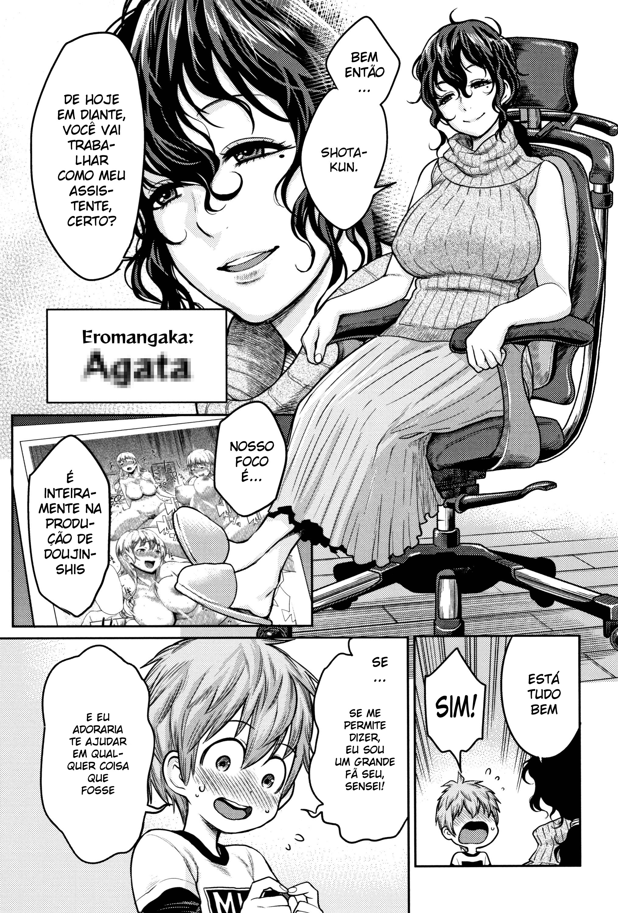 Chou One X Pako3 Capitulo 4 - pagina 3 Chou One X Pako3 Capitulo 4 - pagina 3