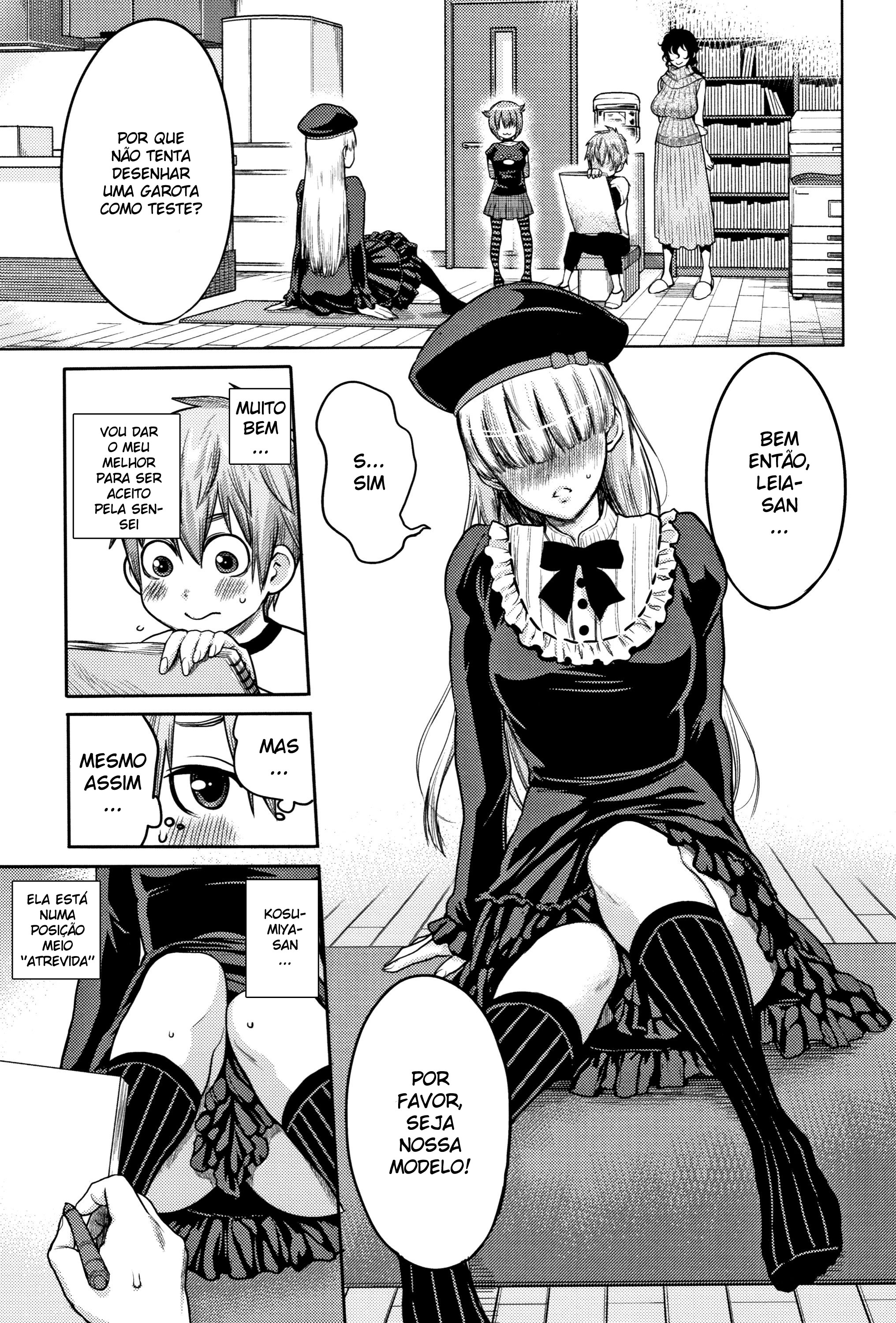 Chou One X Pako3 Capitulo 4 - pagina 5 Chou One X Pako3 Capitulo 4 - pagina 5
