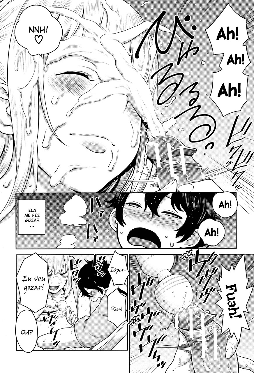 Chou One X Pako3 Capitulo 5 - pagina 16 Chou One X Pako3 Capitulo 5 - pagina 16