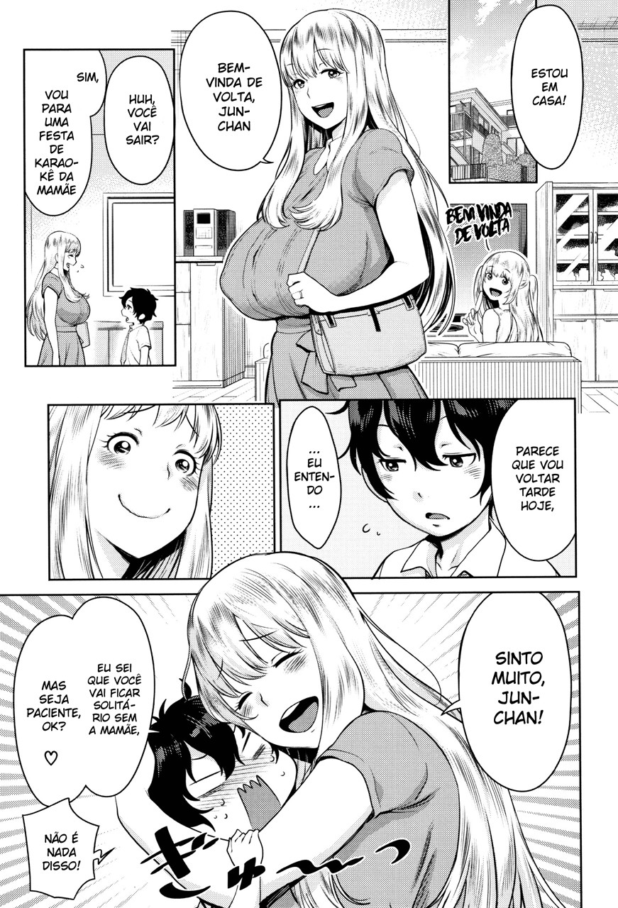 Chou One X Pako3 Capitulo 5 - pagina 5 Chou One X Pako3 Capitulo 5 - pagina 5