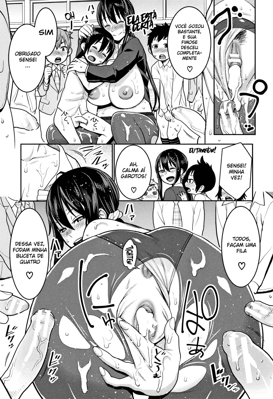 Chou One X Pako3 Capitulo 6 - pagina 19 Chou One X Pako3 Capitulo 6 - pagina 19