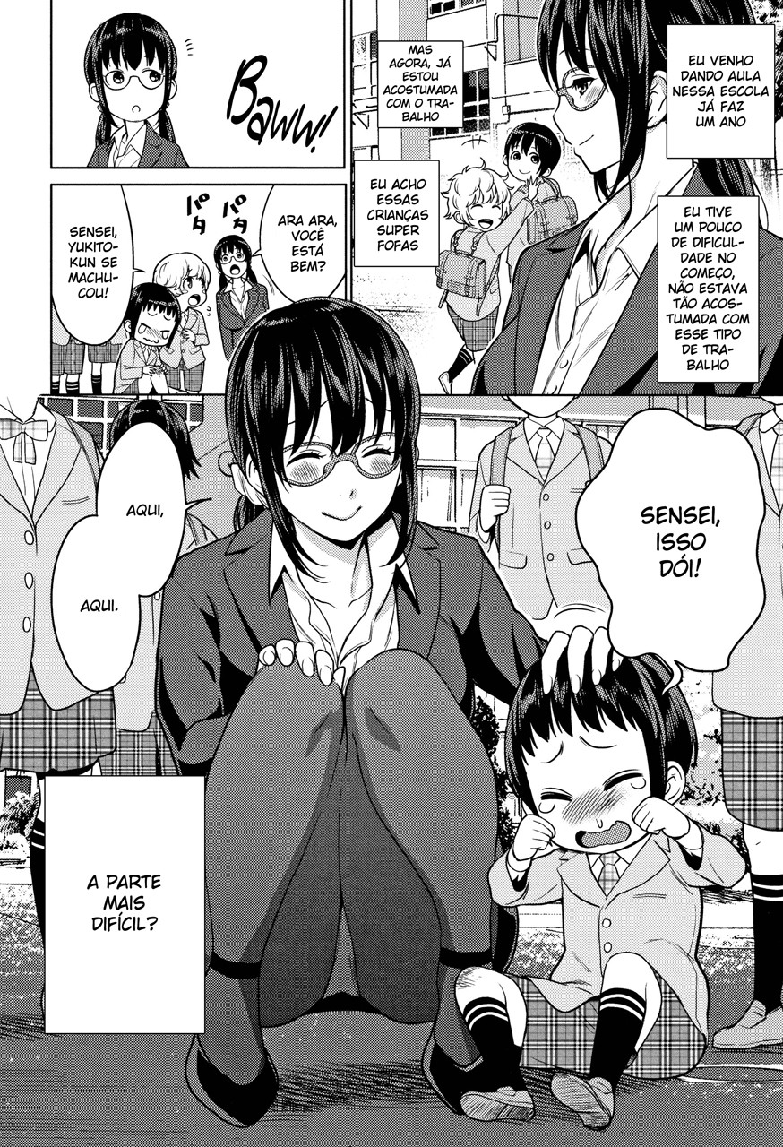 Chou One X Pako3 Capitulo 6 - pagina 2 Chou One X Pako3 Capitulo 6 - pagina 2