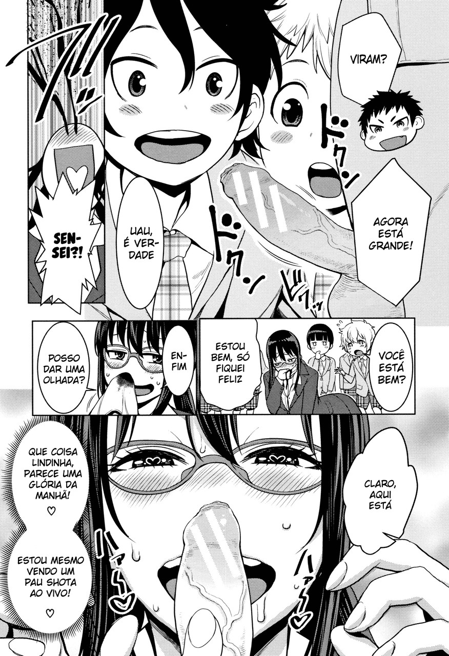 Chou One X Pako3 Capitulo 6 - pagina 7 Chou One X Pako3 Capitulo 6 - pagina 7