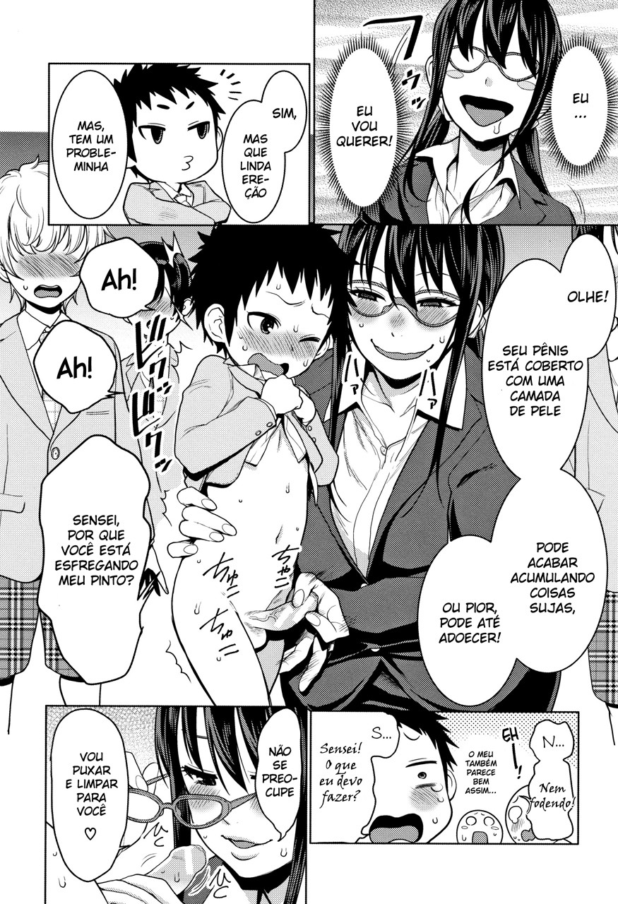 Chou One X Pako3 Capitulo 6 - pagina 8 Chou One X Pako3 Capitulo 6 - pagina 8