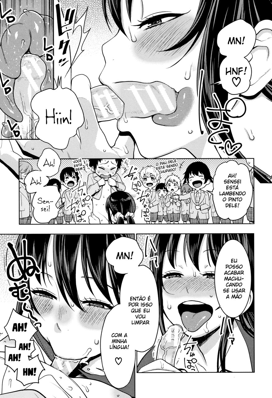 Chou One X Pako3 Capitulo 6 - pagina 9 Chou One X Pako3 Capitulo 6 - pagina 9