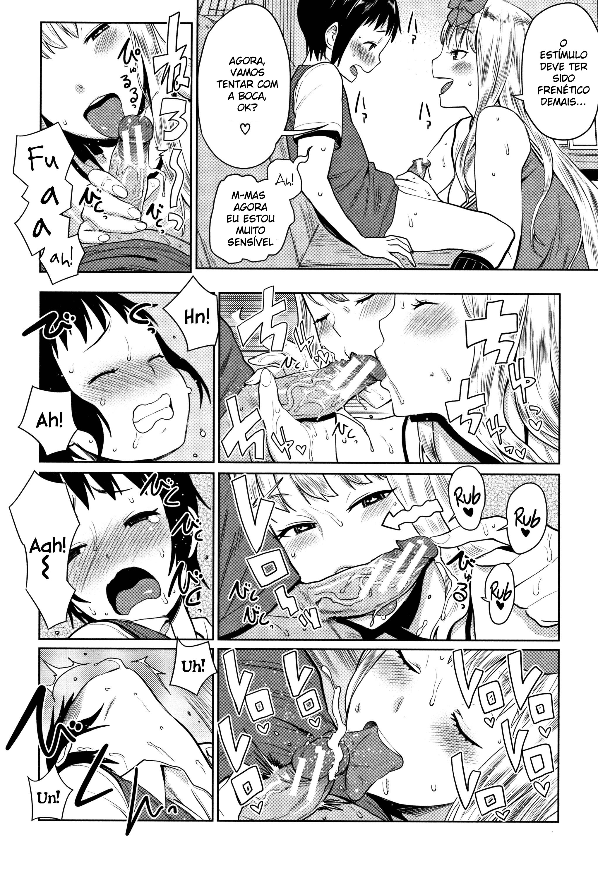 Chou One X Pako3 Capitulo 7 - pagina 12 Chou One X Pako3 Capitulo 7 - pagina 12