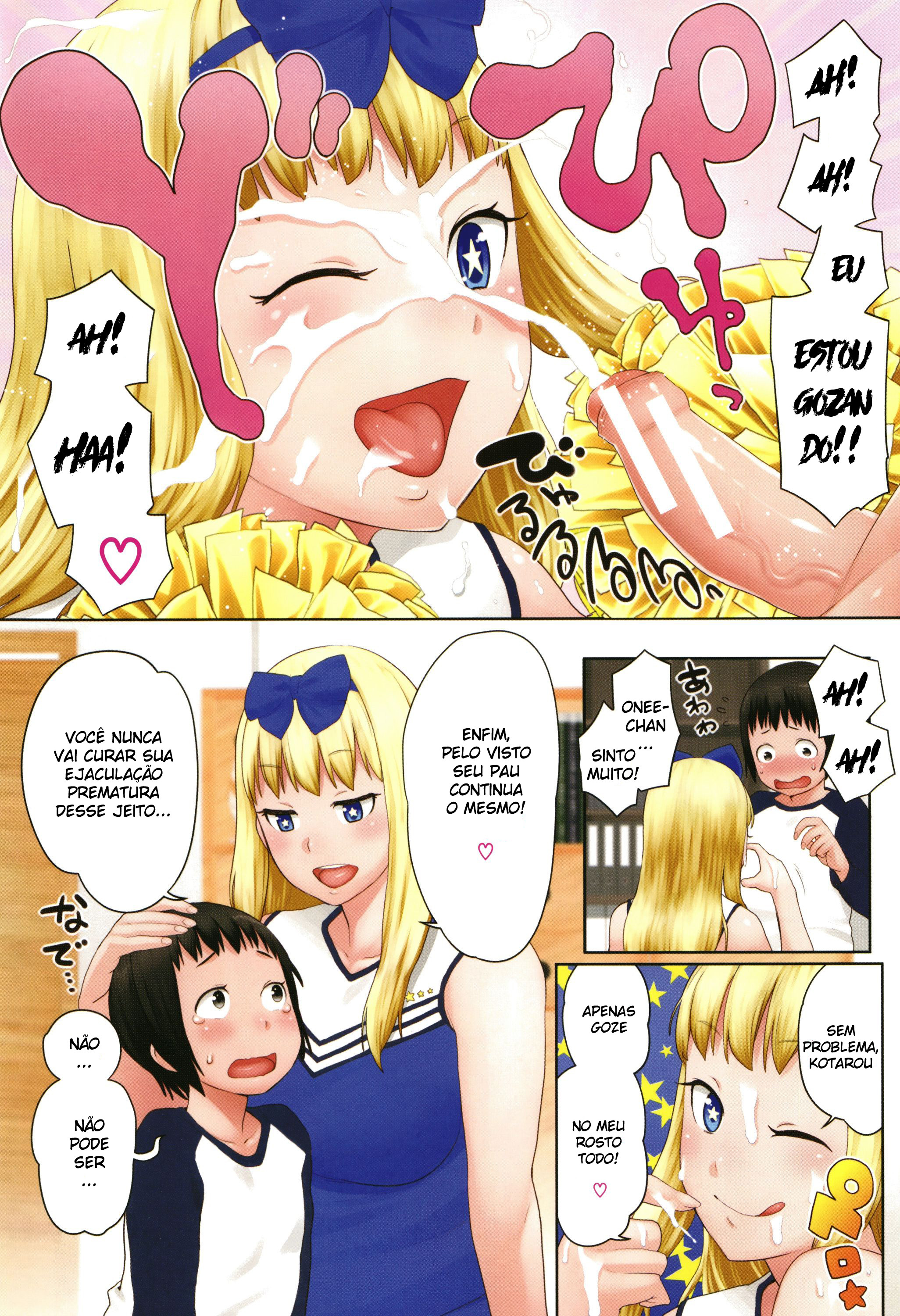 Chou One X Pako3 Capitulo 7 - pagina 2 Chou One X Pako3 Capitulo 7 - pagina 2