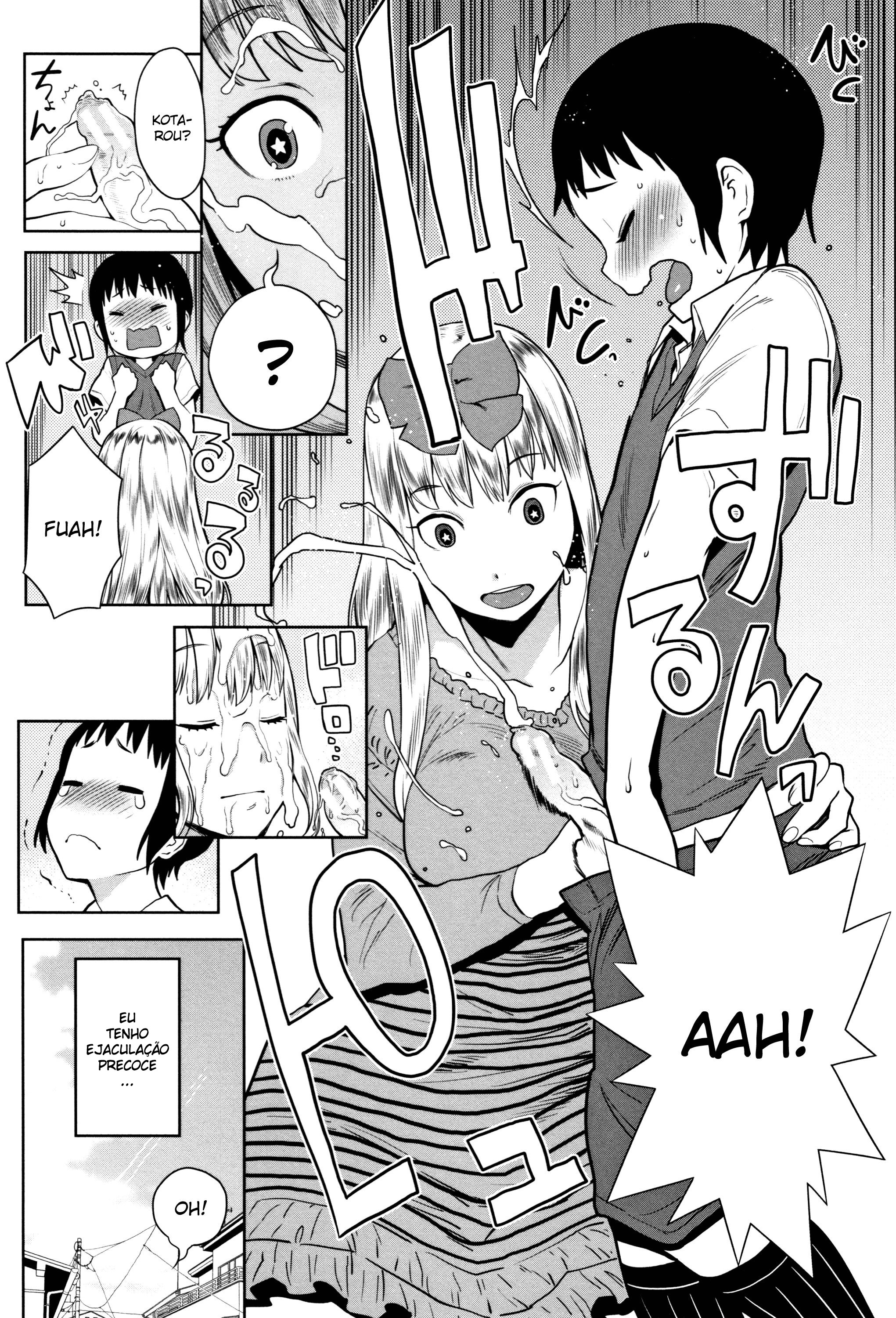 Chou One X Pako3 Capitulo 7 - pagina 7 Chou One X Pako3 Capitulo 7 - pagina 7