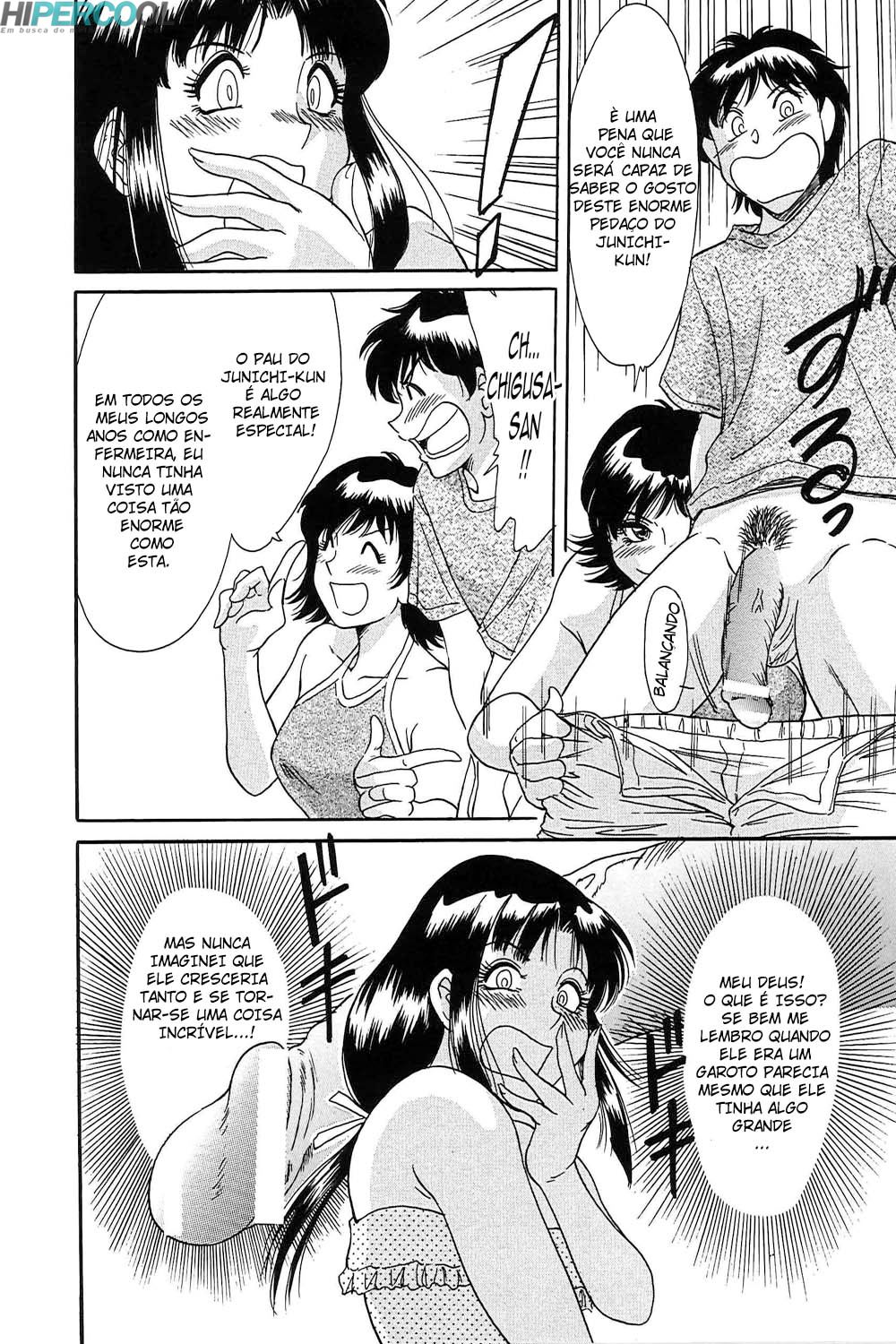 Chou Onee-san Tengoku Capitulo 10 - pagina 16