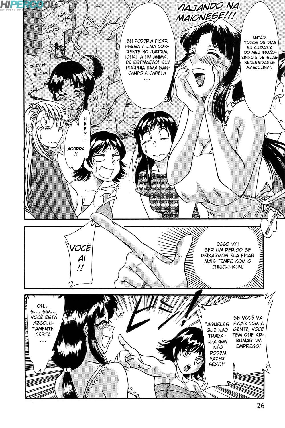 Chou Onee-san Tengoku Capitulo 11 - pagina 3