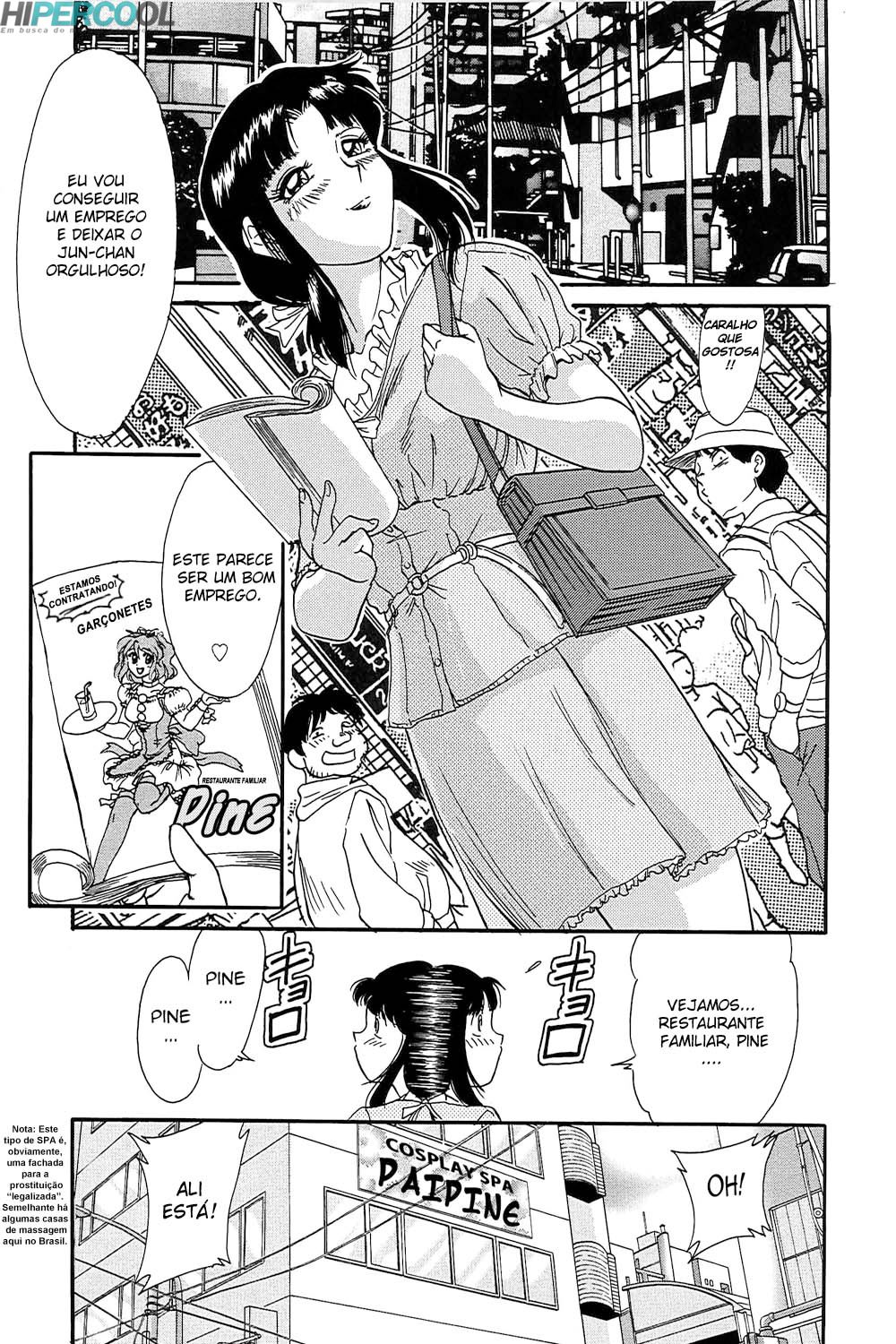 Chou Onee-san Tengoku Capitulo 11 - pagina 4