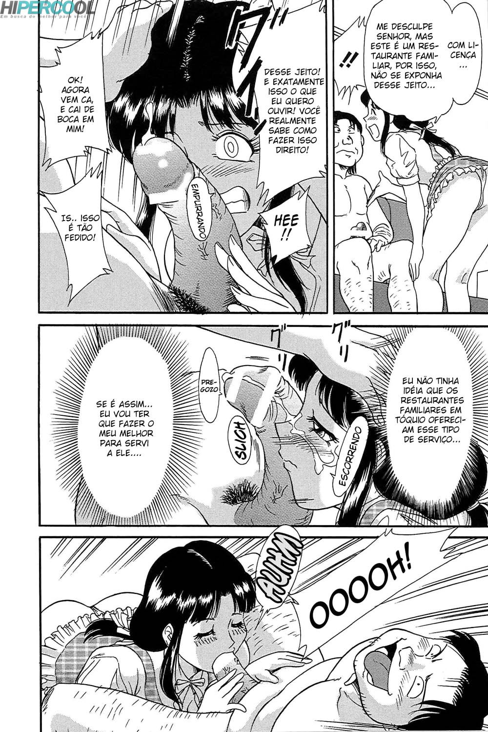 Chou Onee-san Tengoku Capitulo 11 - pagina 7