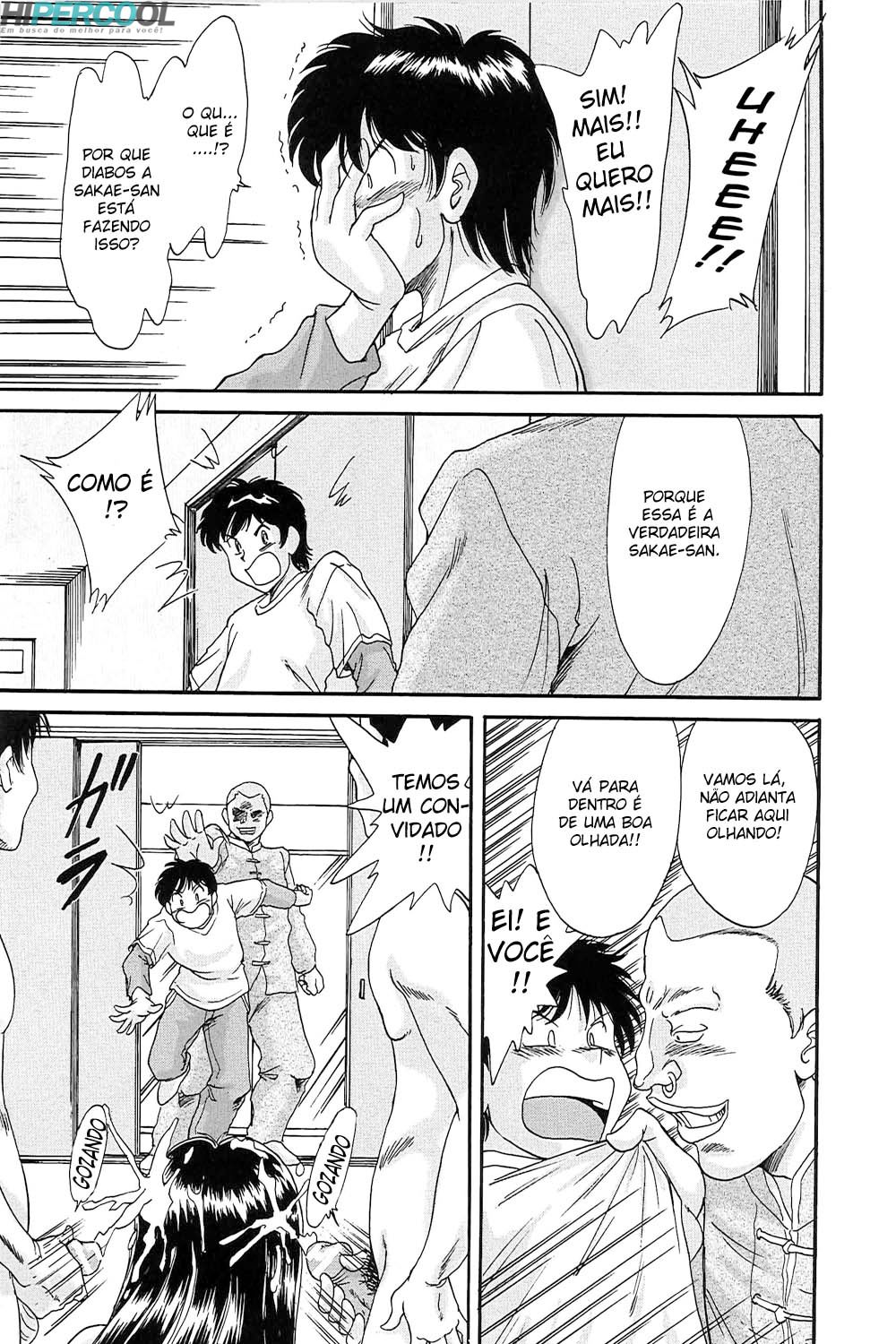 Chou Onee-san Tengoku Capitulo 14 - pagina 11