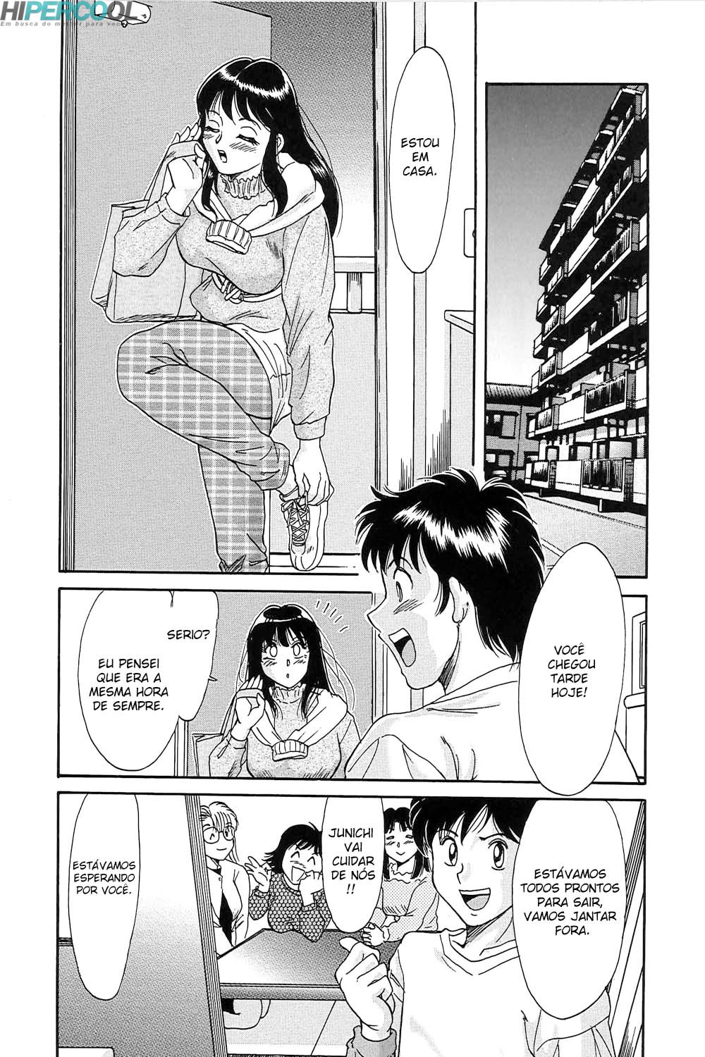 Chou Onee-san Tengoku Capitulo 14 - pagina 4