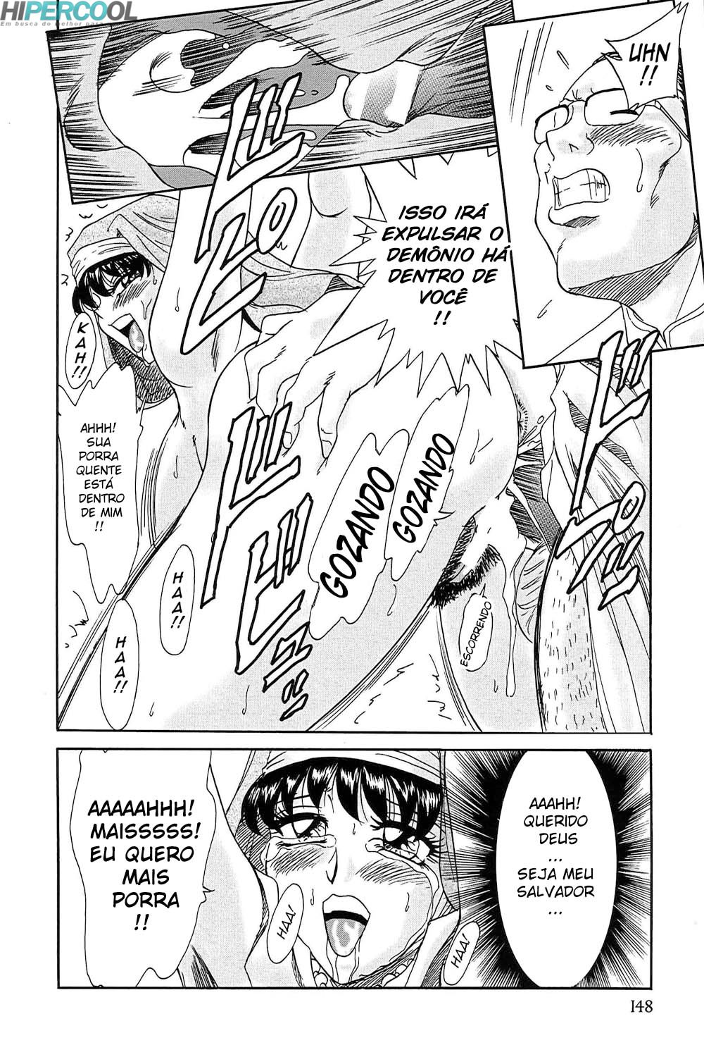 Chou Onee-san Tengoku Capitulo 17 - pagina 18