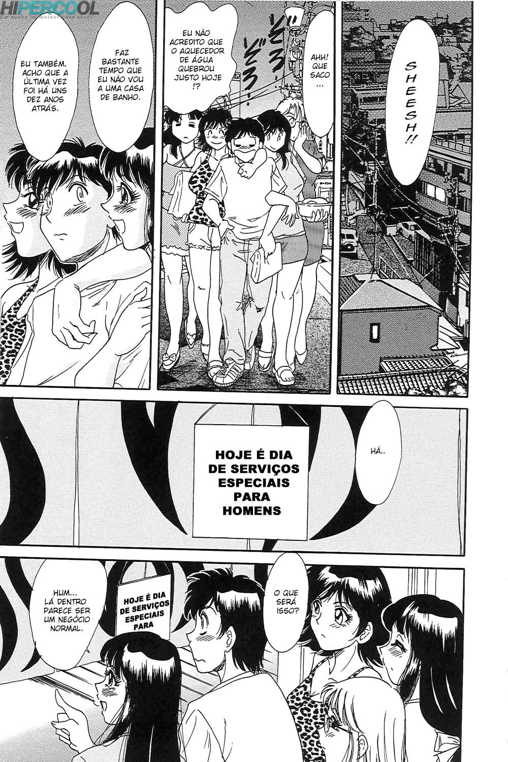 Chou Onee-san Tengoku Capitulo 18 - pagina 5