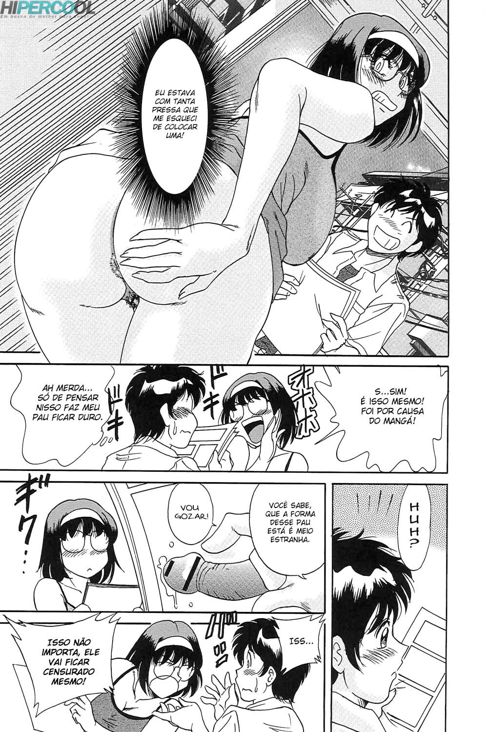 Chou Onee-san Tengoku Capitulo 19 - pagina 17