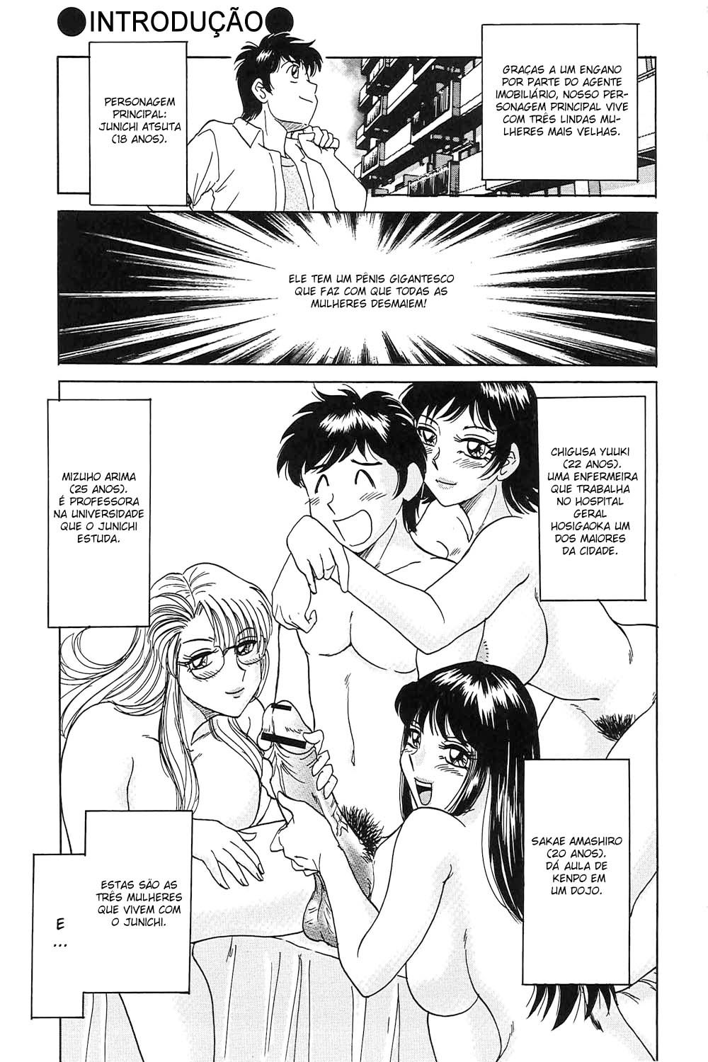 Chou Onee-san Tengoku Capitulo 19 - pagina 9