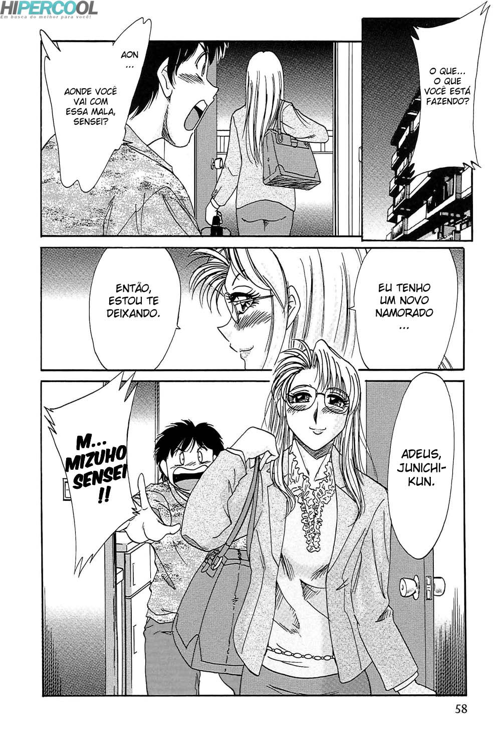 Chou Onee-san Tengoku Capitulo 21 - pagina 19